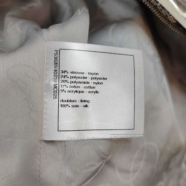 Chanel Chanel Coat Size M / US 6-8 / IT 42-44 - 3 Thumbnail