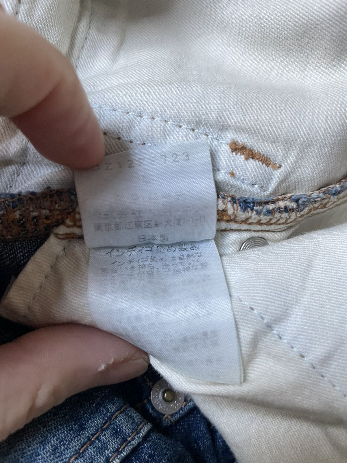 CABANE de ZUCCa Cabane de Zucca Japan jeans #vintage #japan #Isseymiyake Size US 29 - 6 Thumbnail