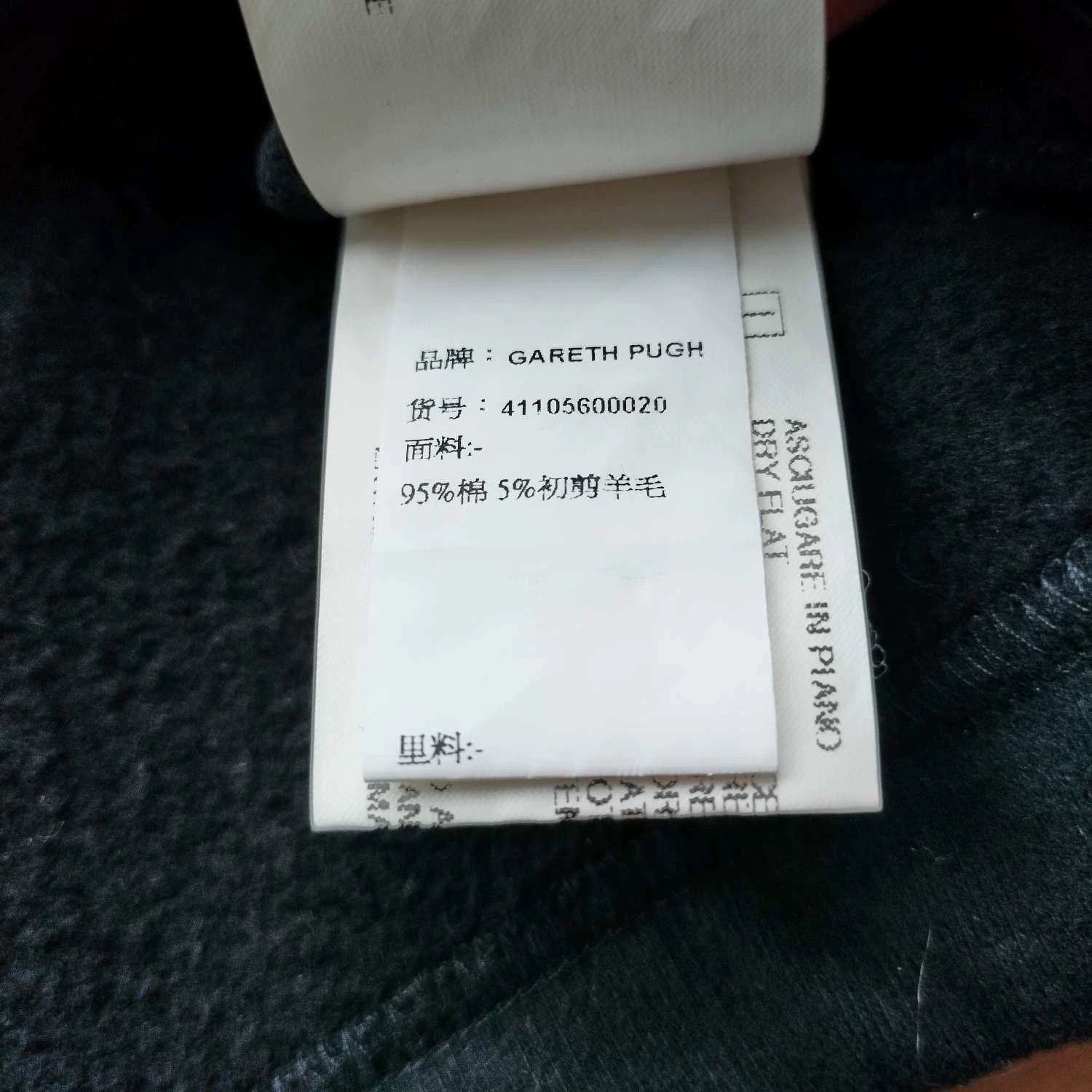 Gareth Pugh Gareth Pugh Runway Short Jacket 98 New Pakho 46 Size US S / EU 44-46 / 1 - 6 Thumbnail