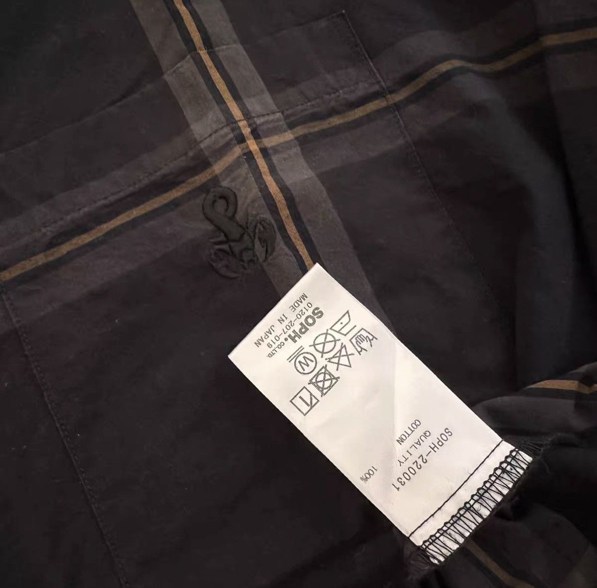 Sophnet. SOPHNET Plaid Short Sleeve Shirt Size US L / EU 52-54 / 3 - 4 Thumbnail