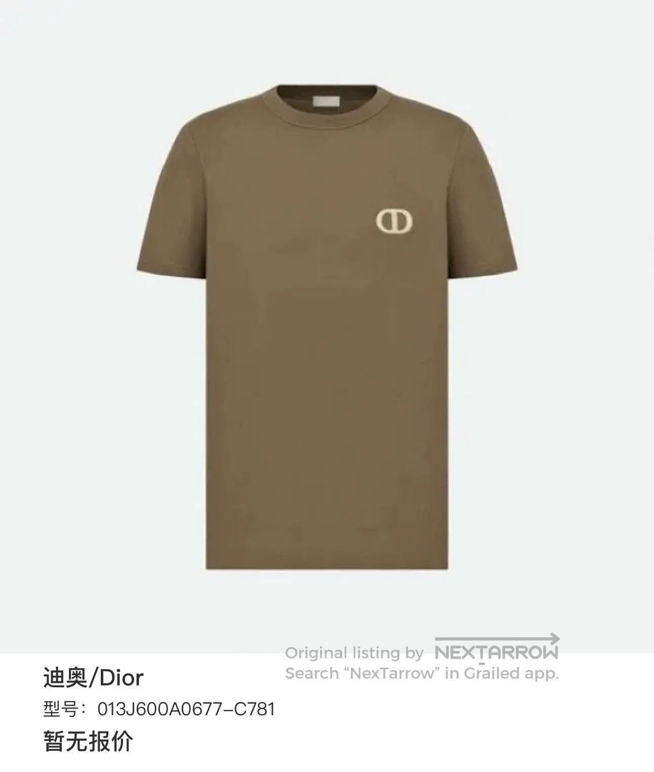 Dior Dior CD Logo Embroidered T-Shirt. Size S / US 4 / IT 40 - 5 Thumbnail