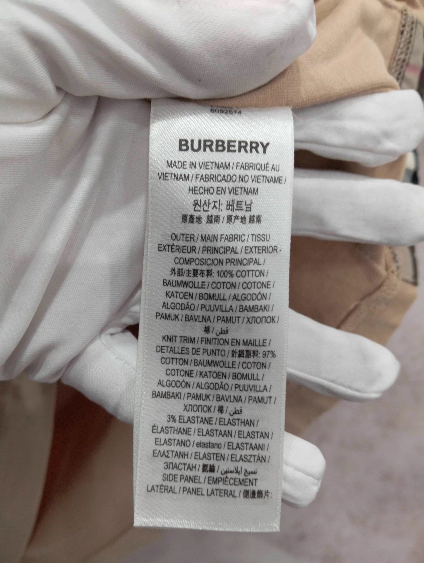 Burberry Burberry Check side short sleeve T-Shirt S Size US S / EU 44-46 / 1 - 6 Thumbnail