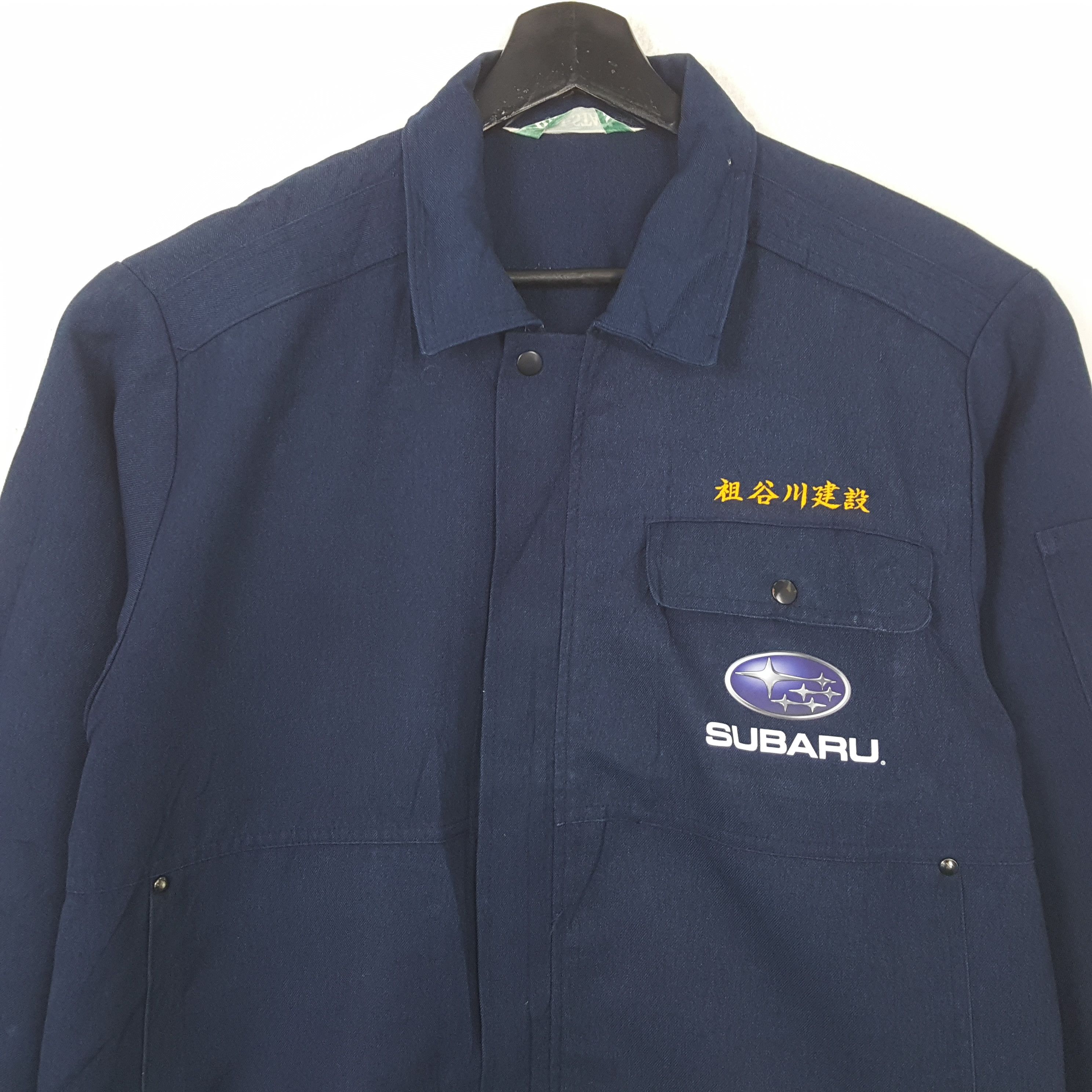 Vintage Subaru Japanese Motorsports Custom Art Jacket RR14 Size US M / EU 48-50 / 2 - 4 Thumbnail