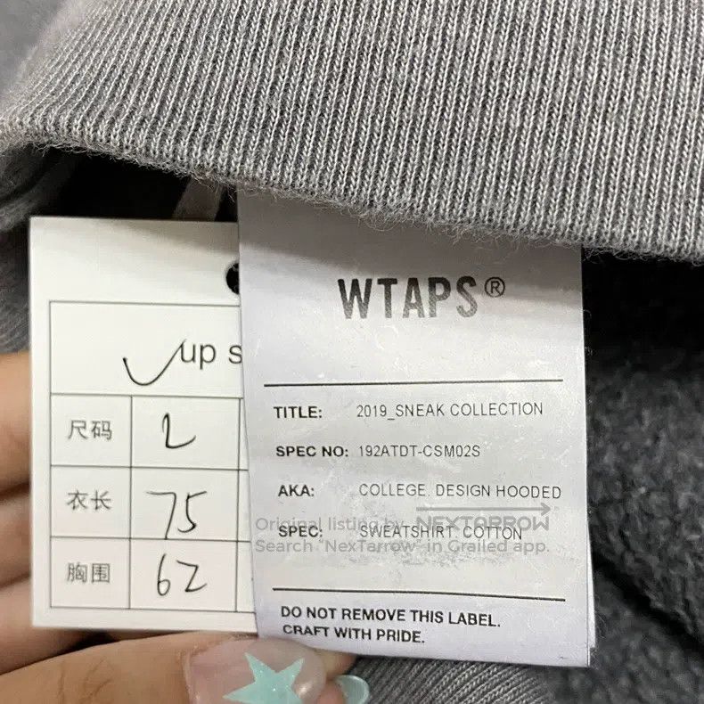 Wtaps Wtaps Wash the waxed hoodie Size US L / EU 52-54 / 3 - 6 Thumbnail