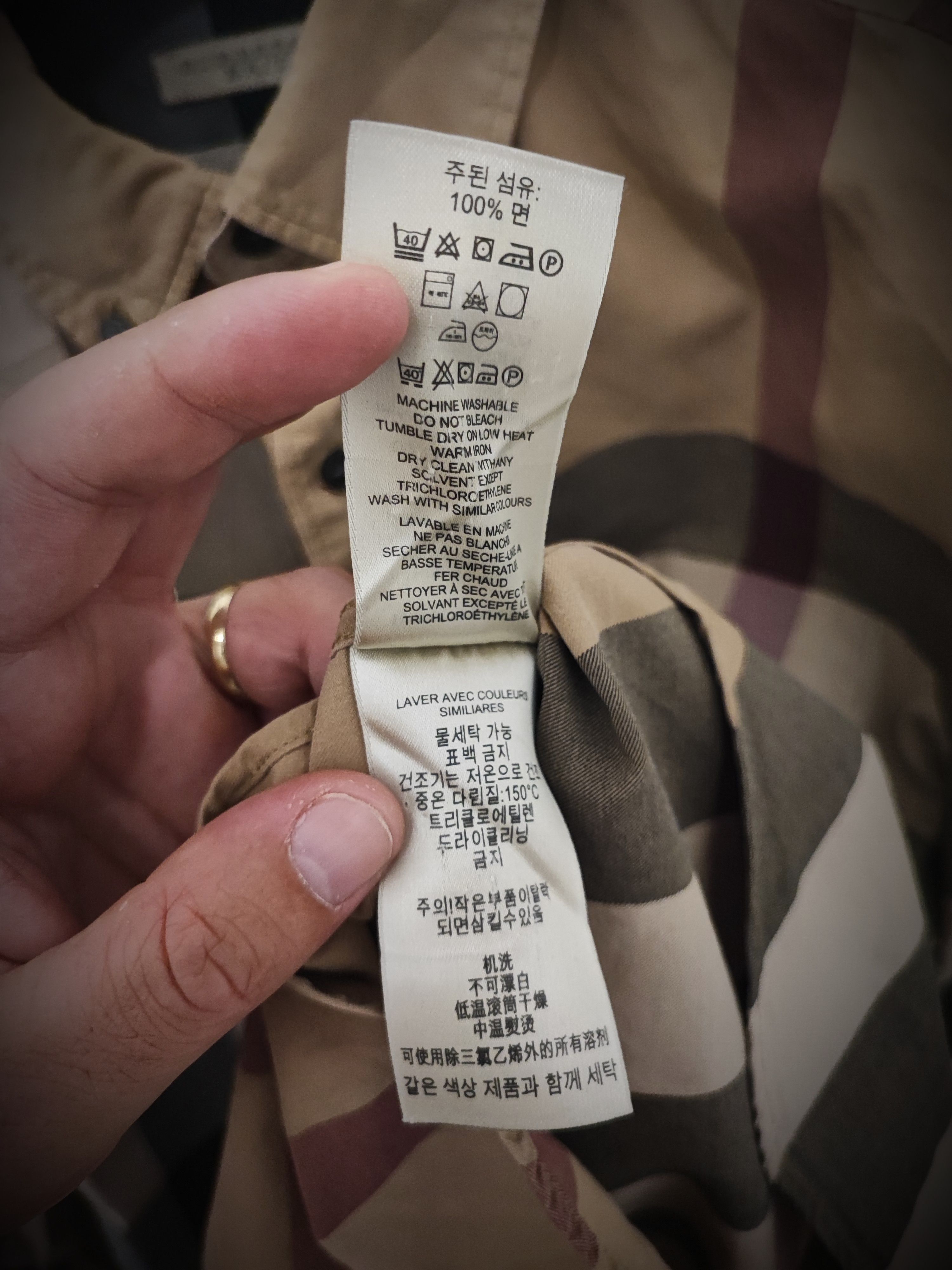 Burberry 🔥 Burberry Shirt recent collection size M🔥 Size US M / EU 48-50 / 2 - 6 Thumbnail
