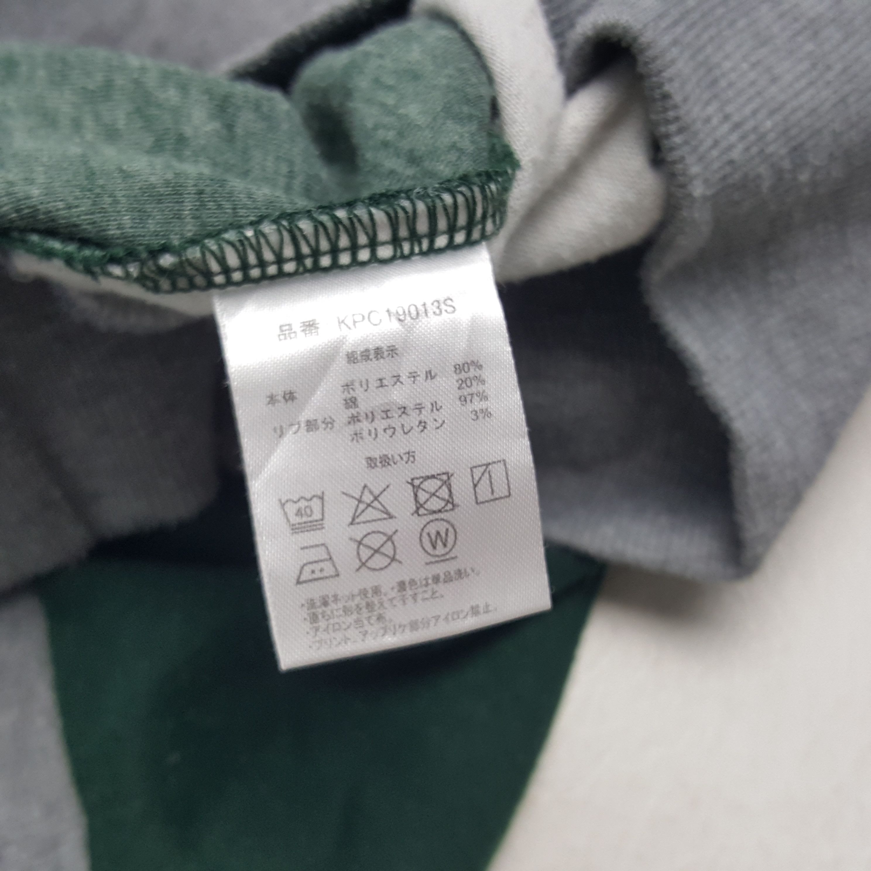 Vintage Vintage USA Kaepa Sweatshirt Hoodies Size US XL / EU 56 / 4 - 7 Thumbnail
