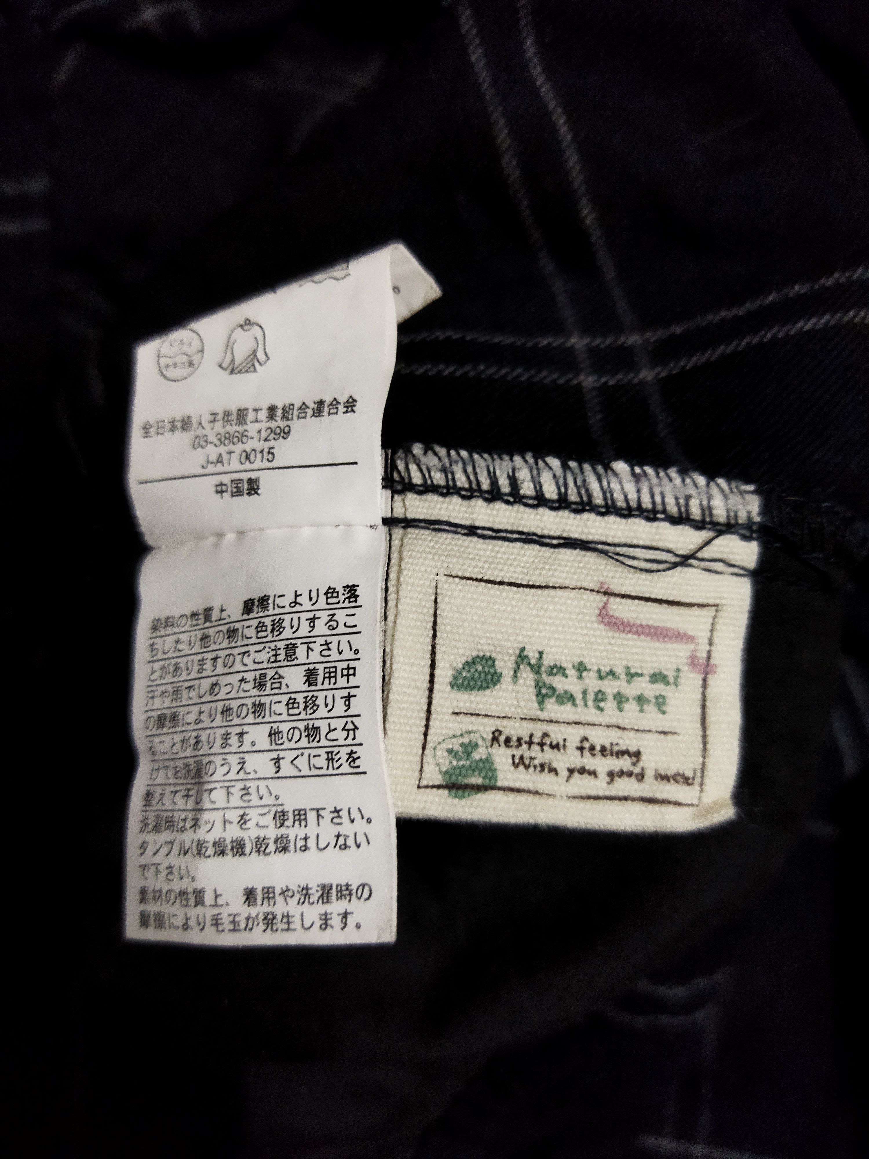 Harris Tweed Harris Tweed Casual Pants Size US 35 - 5 Thumbnail