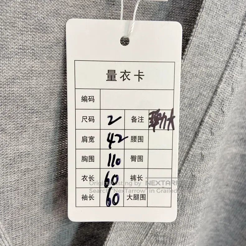 Thom Browne Thom Browne Gray Knit Cardigan Size US M / EU 48-50 / 2 - 9 Thumbnail