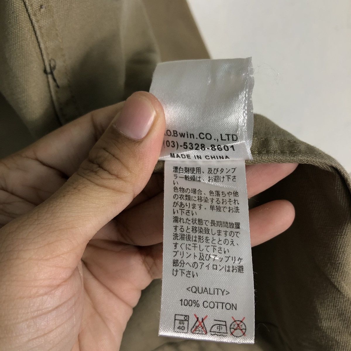 Japanese Brand 🔥Vintage Chore Work Jacket Brooklyn Industries Issey Miyake Size US XL / EU 56 / 4 - 20 Thumbnail