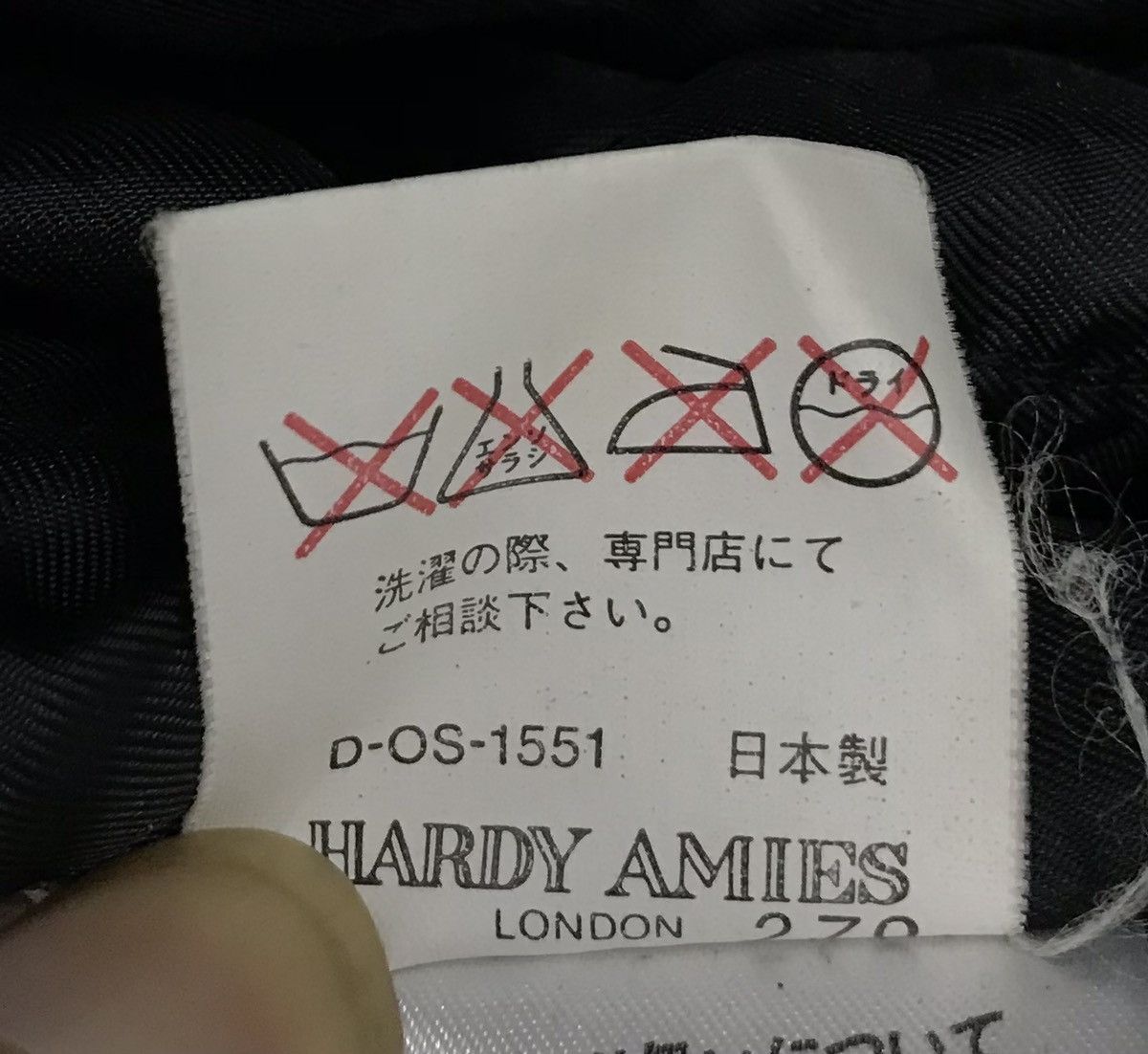 Hardy Amies × Vintage HARDY Amies Sport London Jacket Size US L / EU 52-54 / 3 - 15 Thumbnail