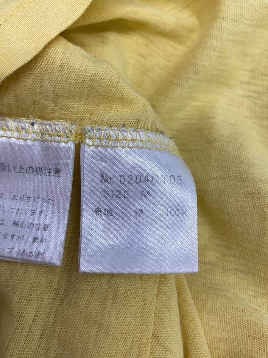 Hysteric Glamour All Hysteric Girl Star Tee Size US M / EU 48-50 / 2 - 6 Thumbnail