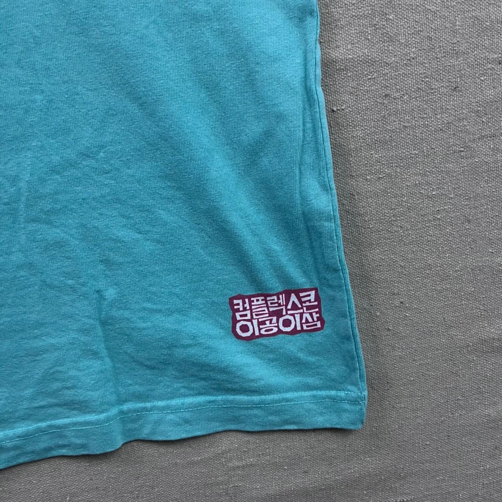 Other WhoJungWoo x Kasina Teal Graphic T-Shirt Men Medium Made in Size US M / EU 48-50 / 2 - 3 Thumbnail