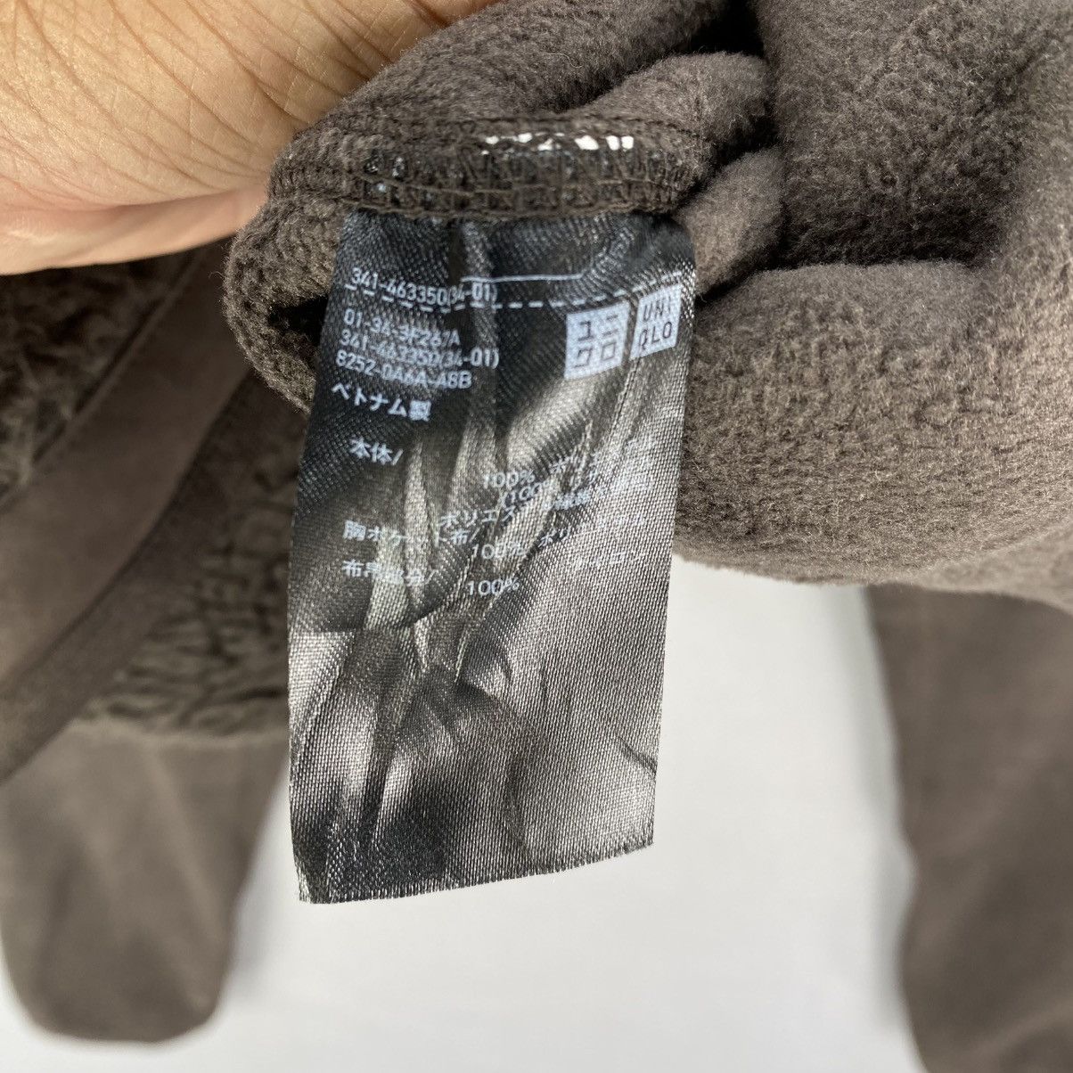 Japanese Brand Uniqlo X White Mountainneering Fleece Hoodie Jacket Brown Size US M / EU 48-50 / 2 - 12 Thumbnail