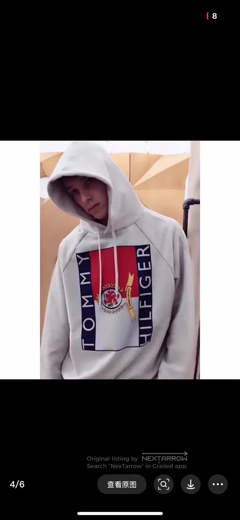 Vetements VETEMENTS Sweatshirt Size US S / EU 44-46 / 1 - 8 Thumbnail