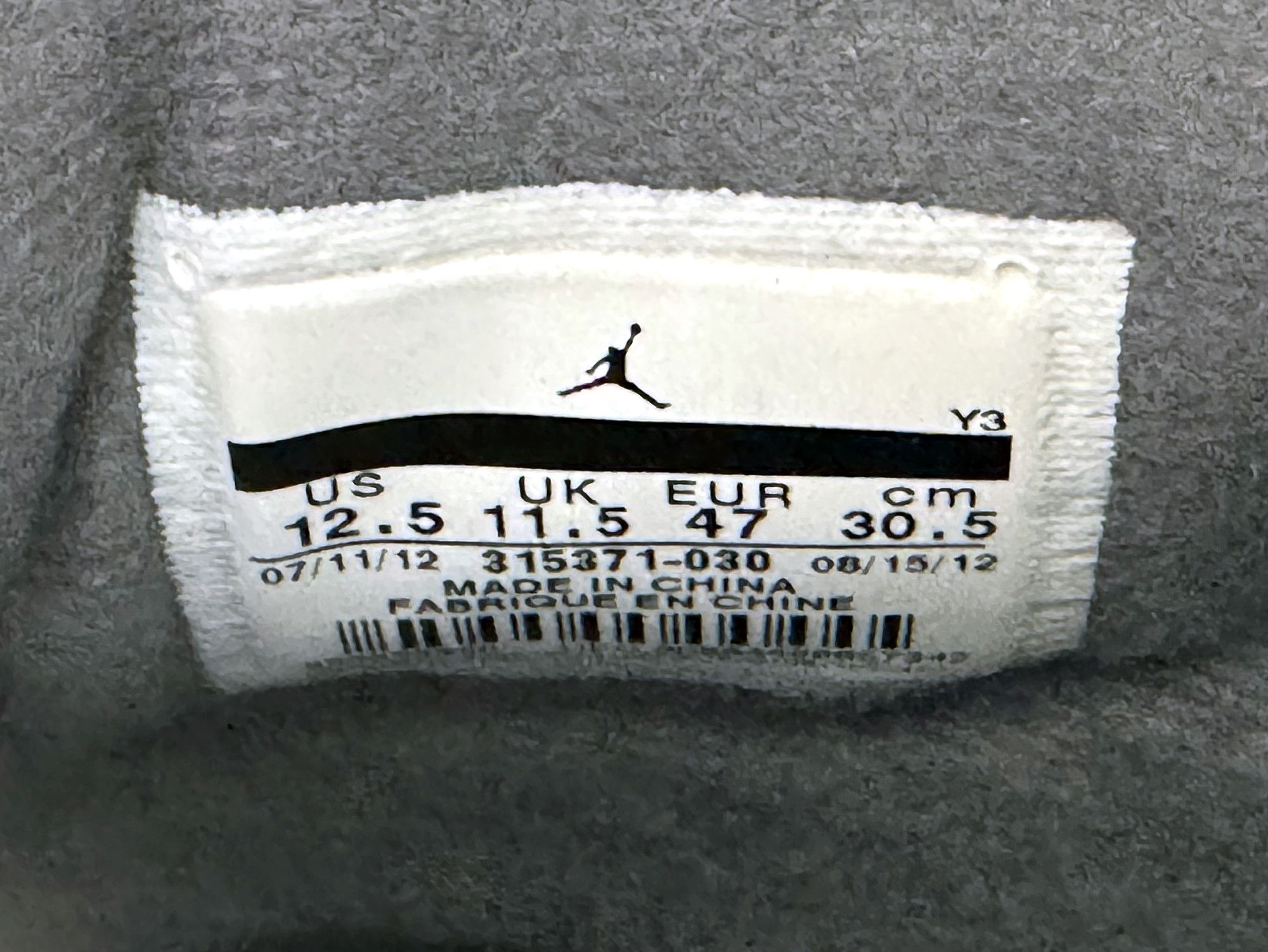 Jordan Brand 2013 Nike Air Jordan Spizike UNIVERSITY GOLD 315371 030 Size US 12.5 / EU 45-46 - 10 Thumbnail