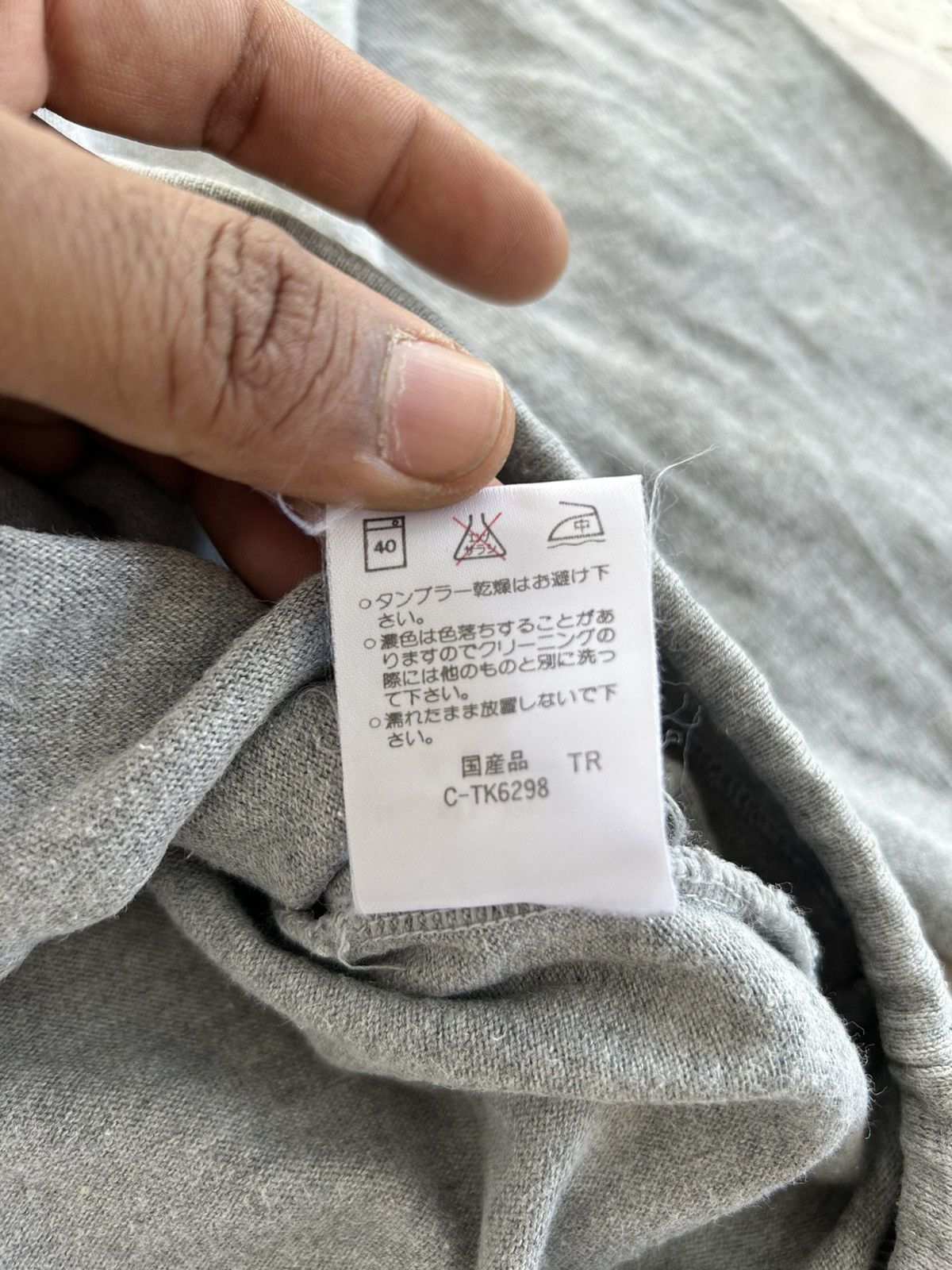 Valentino Valentino Garavani Jeans Hoodie Sweatshirt Gray Size US L / EU 52-54 / 3 - 14 Thumbnail