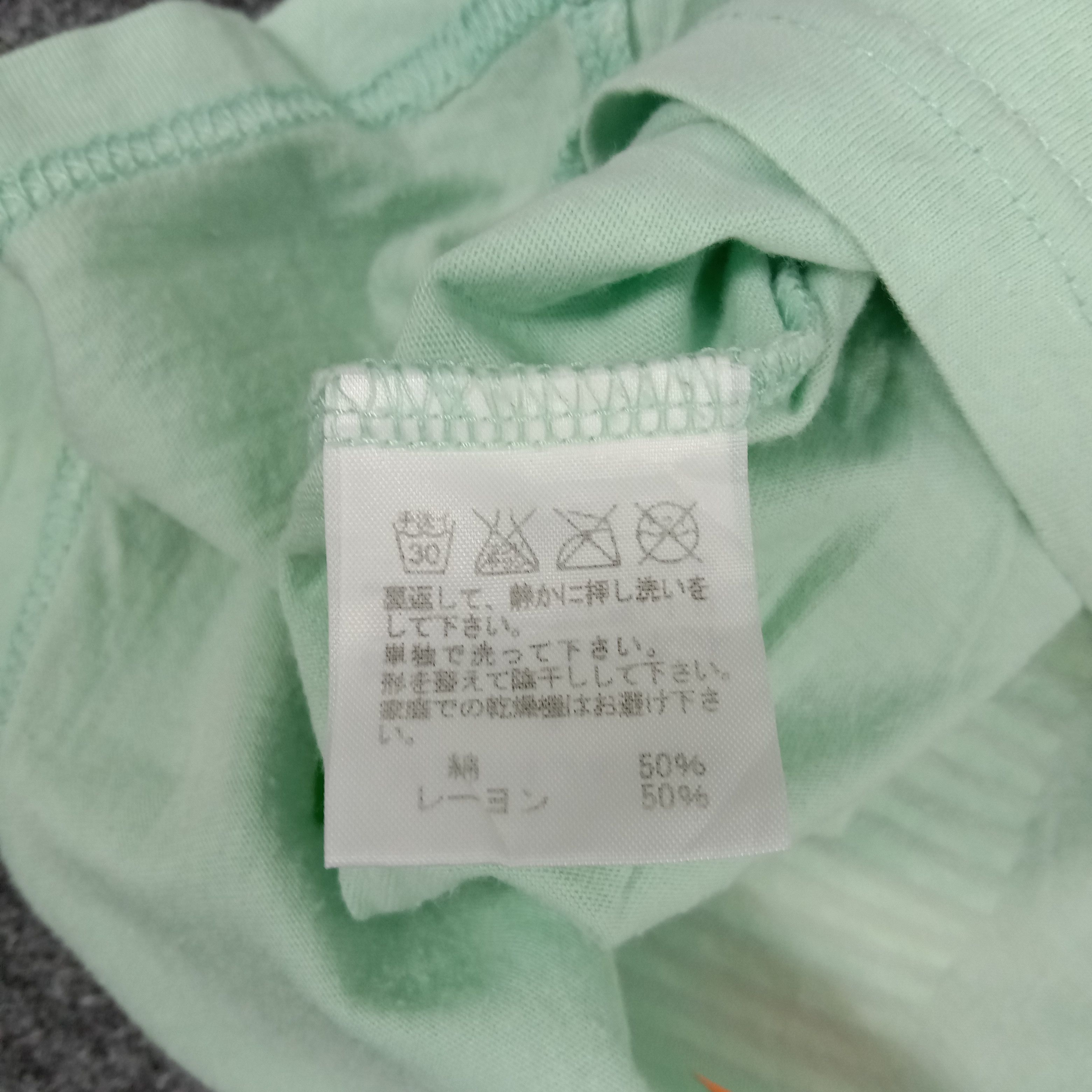 Issey Miyake × Vintage × mercibeaucoup Mercibeaucoup Issey Miyake Japanese Designer Tshirt Size US M / EU 48-50 / 2 - 7 Thumbnail
