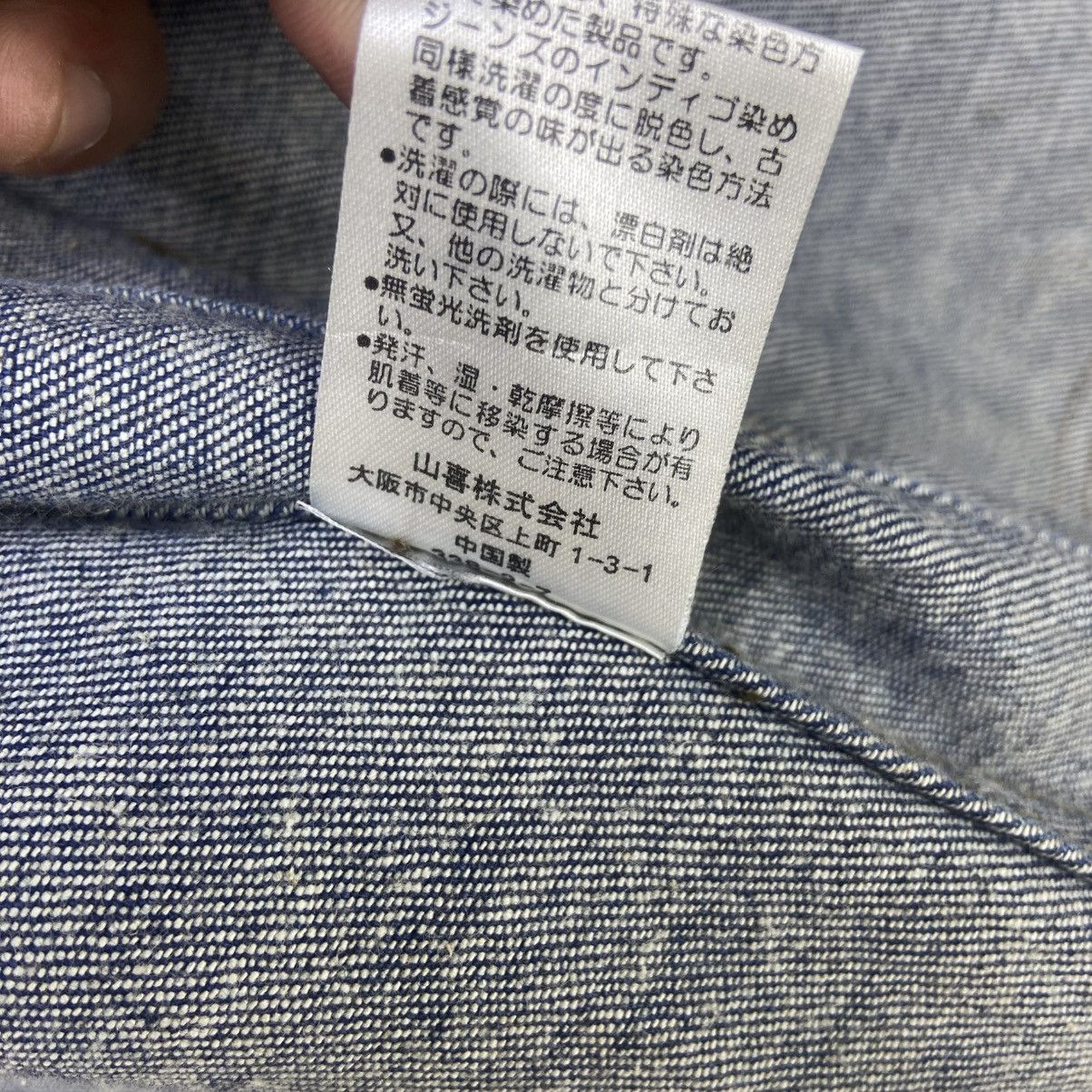 Vintage Baffy Hard Wear Soft Denim Polyurethane Chore Worker Jacket Size US M / EU 48-50 / 2 - 20 Thumbnail