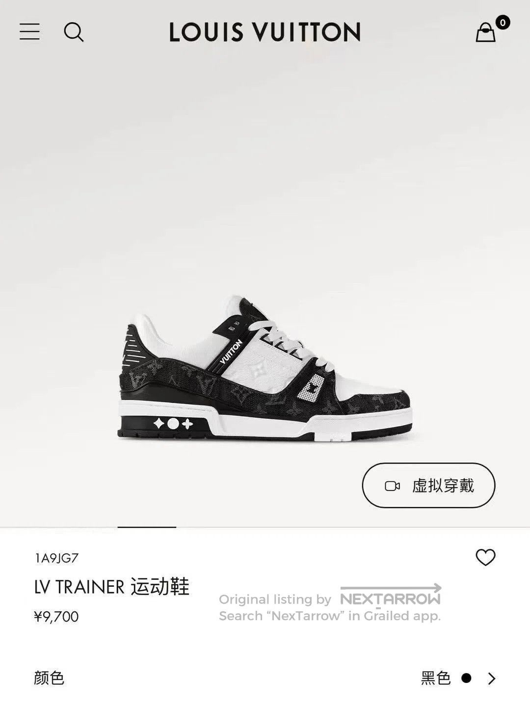 Louis Vuitton Louis Vuitton LV Trainer Black/White Denim| Size US 6.5 / IT 36.5 - 6 Thumbnail