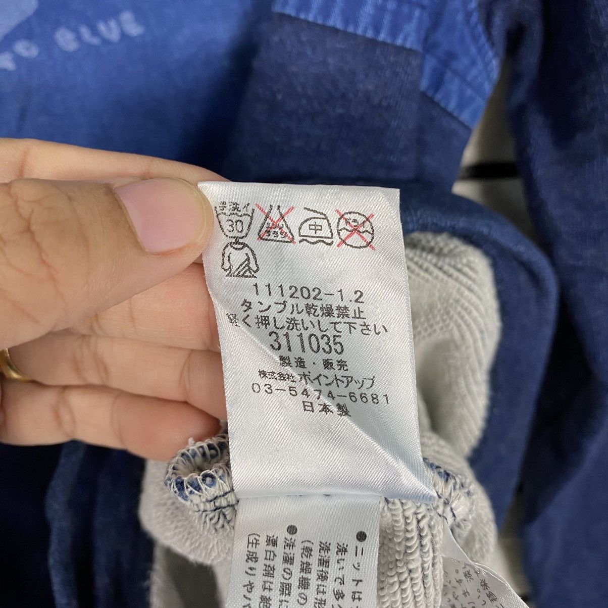 Issey Miyake Vintage Indigo Sweatshirt Hai Sporting Gear Issey Miyake Size US M / EU 48-50 / 2 - 16 Thumbnail