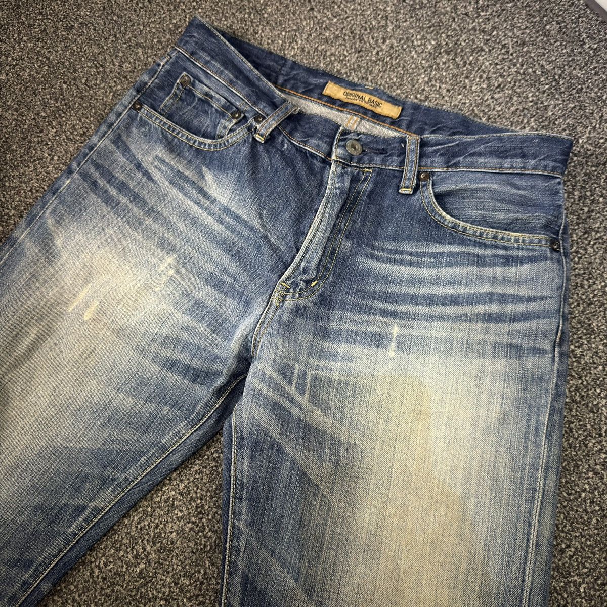 Undercover × Uniqlo Vintage 90s Japanese Denim Uniqlo Regular Fit Straight Jeans Size US 31 - 4 Thumbnail