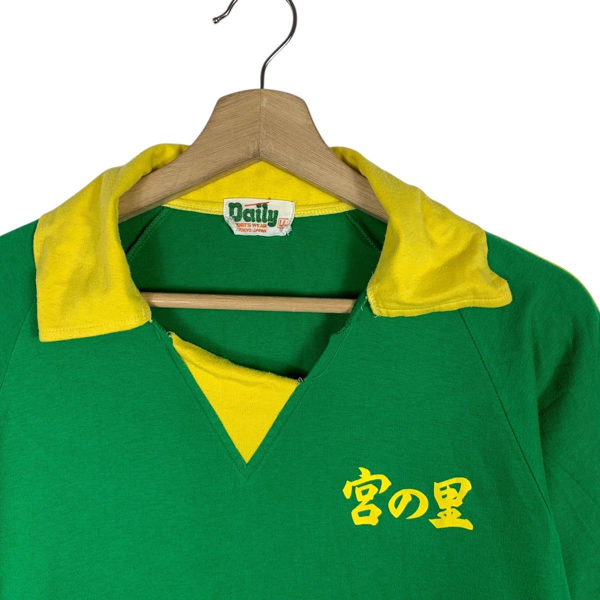 Vintage Vintage 80’ JAPAN BRAZIL JERSEY Sportswear XL Tee Shirt Top Size US S / EU 44-46 / 1 - 4 Thumbnail