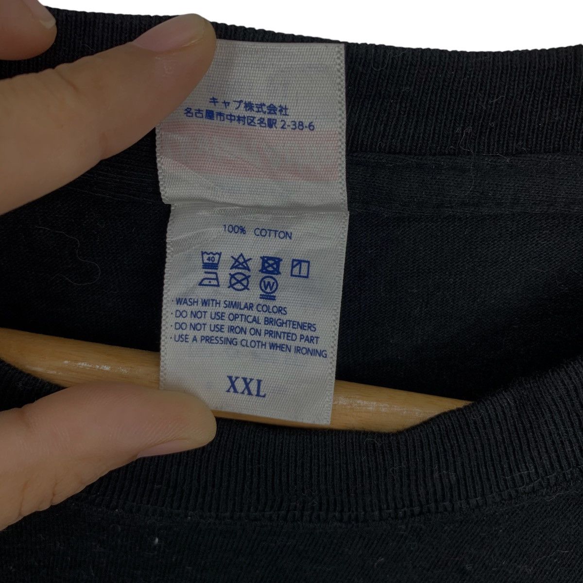 Vintage SCHRODINGER NO INU Dog Japan Idol Group Tee Shirt Size US XL / EU 56 / 4 - 6 Thumbnail