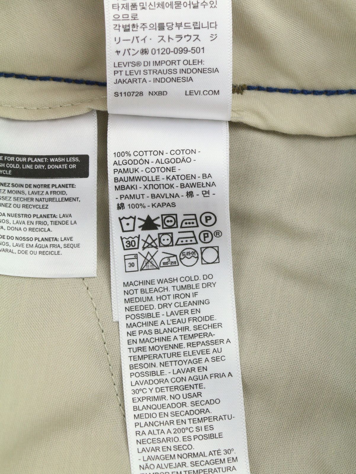 Levi's XX CARGO W32/L30 Brown Straight Cargo Pants 87050 Size US 32 / EU 48 - 8 Thumbnail