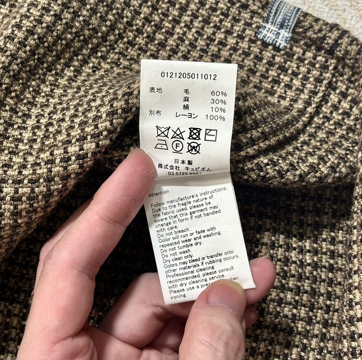 Visvim Visvim 21aw Lumber L/S Tweed size3 Size US L / EU 52-54 / 3 - 10 Thumbnail