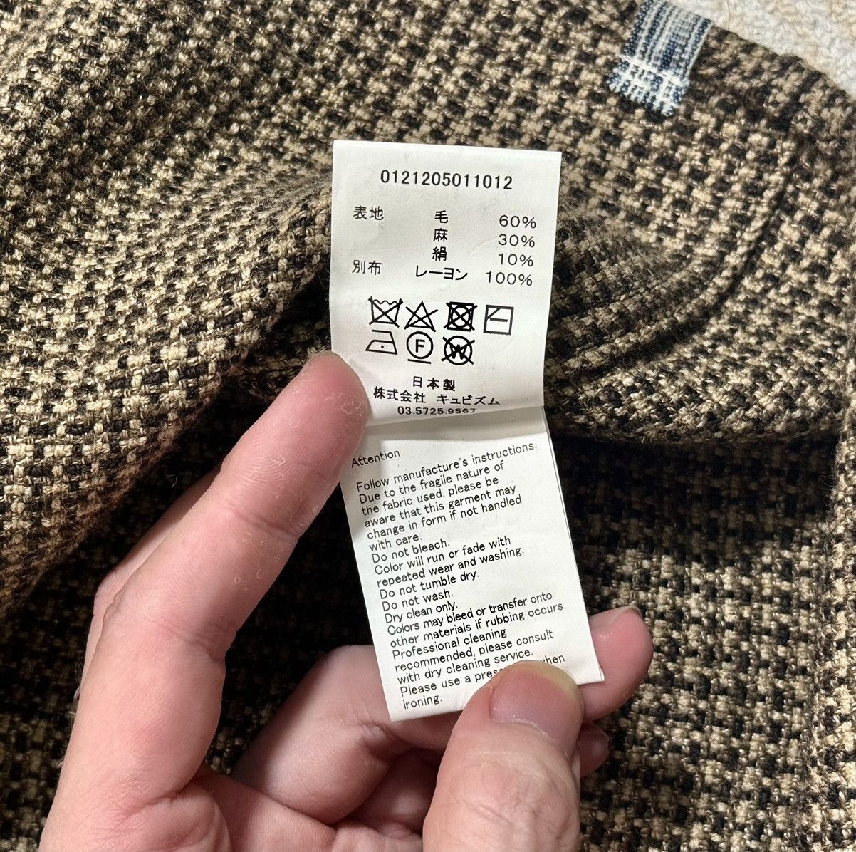 Visvim Visvim 21aw Lumber L/S Tweed size3 | Grailed