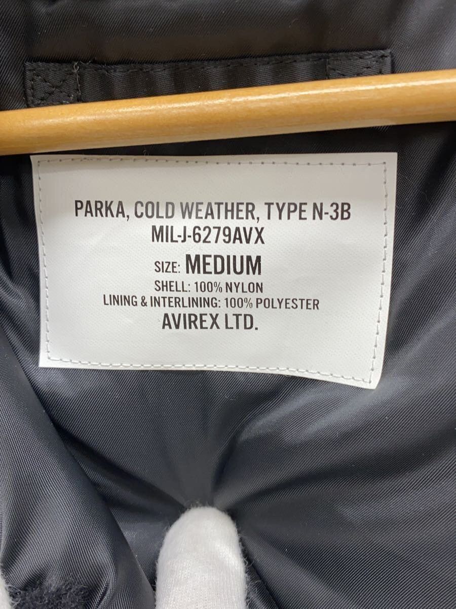 Avirex Avirex Nylon Flight Jacket Grey Size US M / EU 48-50 / 2 - 3 Thumbnail
