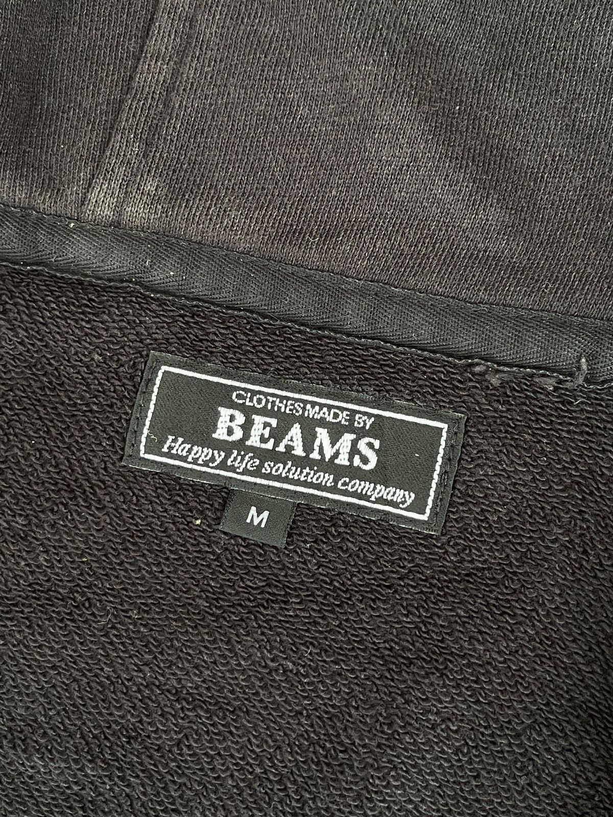 Beams Plus Beams Two Way Zipper Hoodie Size US S / EU 44-46 / 1 - 5 Thumbnail