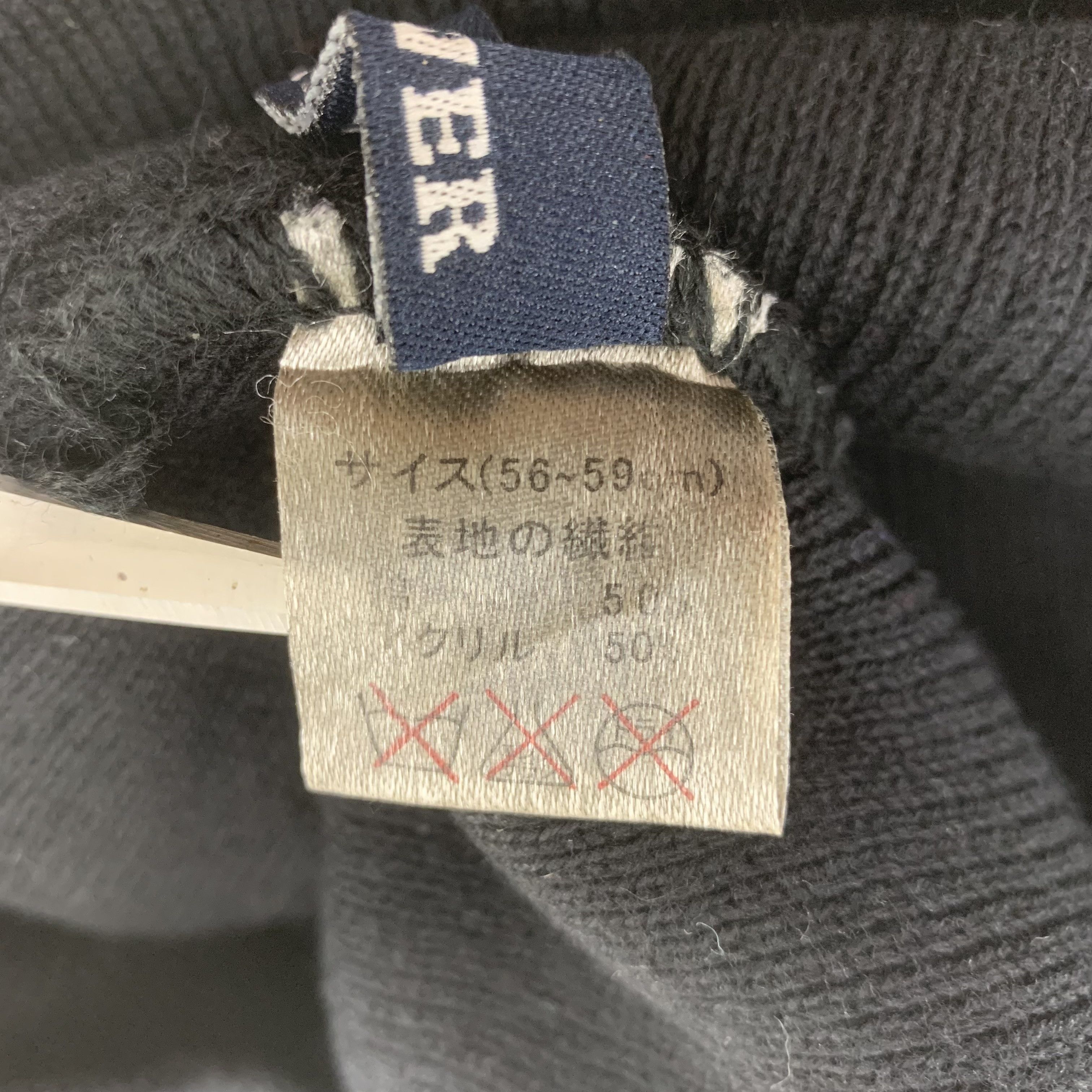 Japanese Brand × Vintage Vintage Beanie Hat Snowcap Size ONE SIZE - 7 Thumbnail
