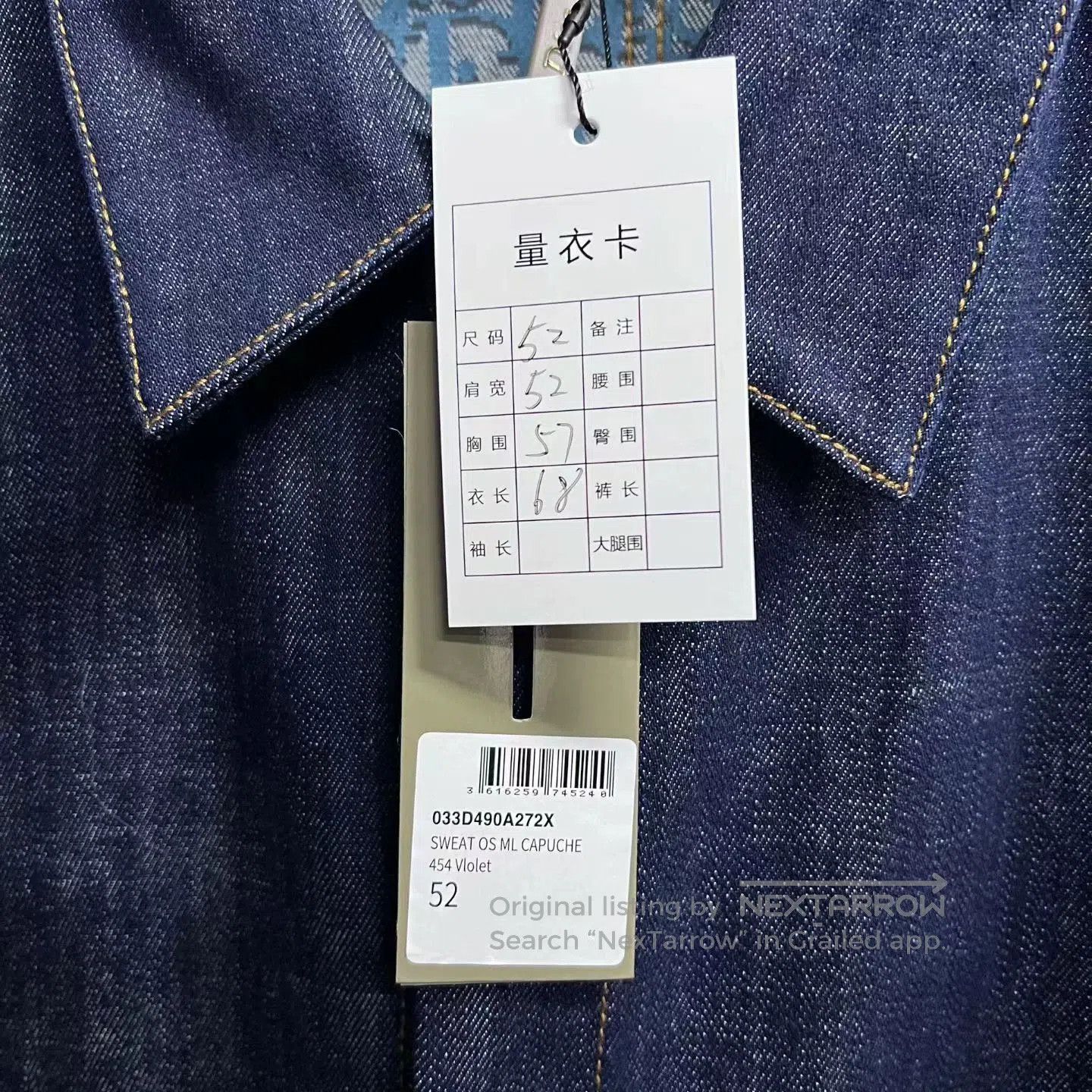 Dior dior blue long sleeve button-up shirt. Size US L / EU 52-54 / 3 - 4 Thumbnail
