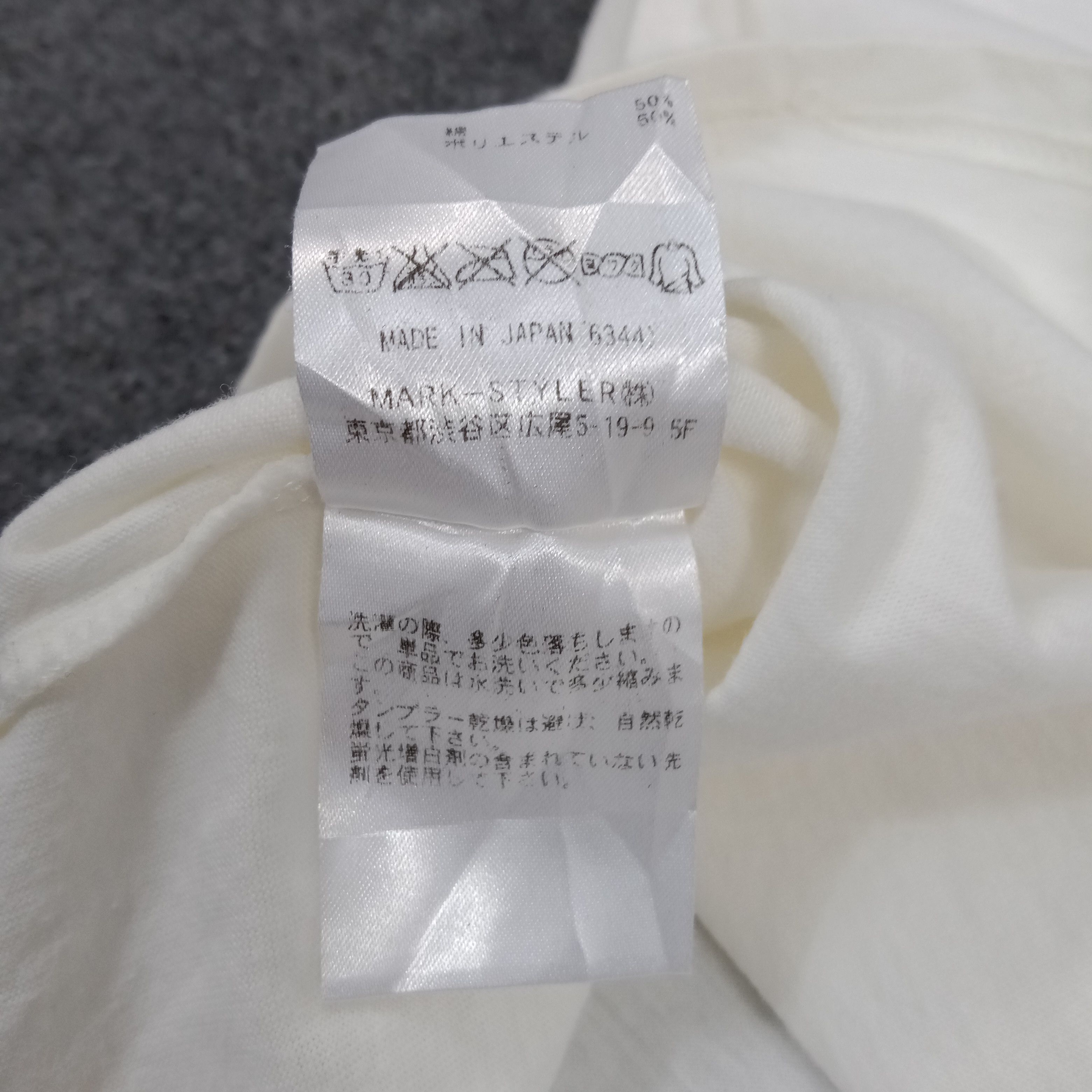 Japanese Brand × Thrasher × Vintage Jouetie x Thrasher Magazine Japan Brand Tshirt Size L / US 10 / IT 46 - 7 Thumbnail