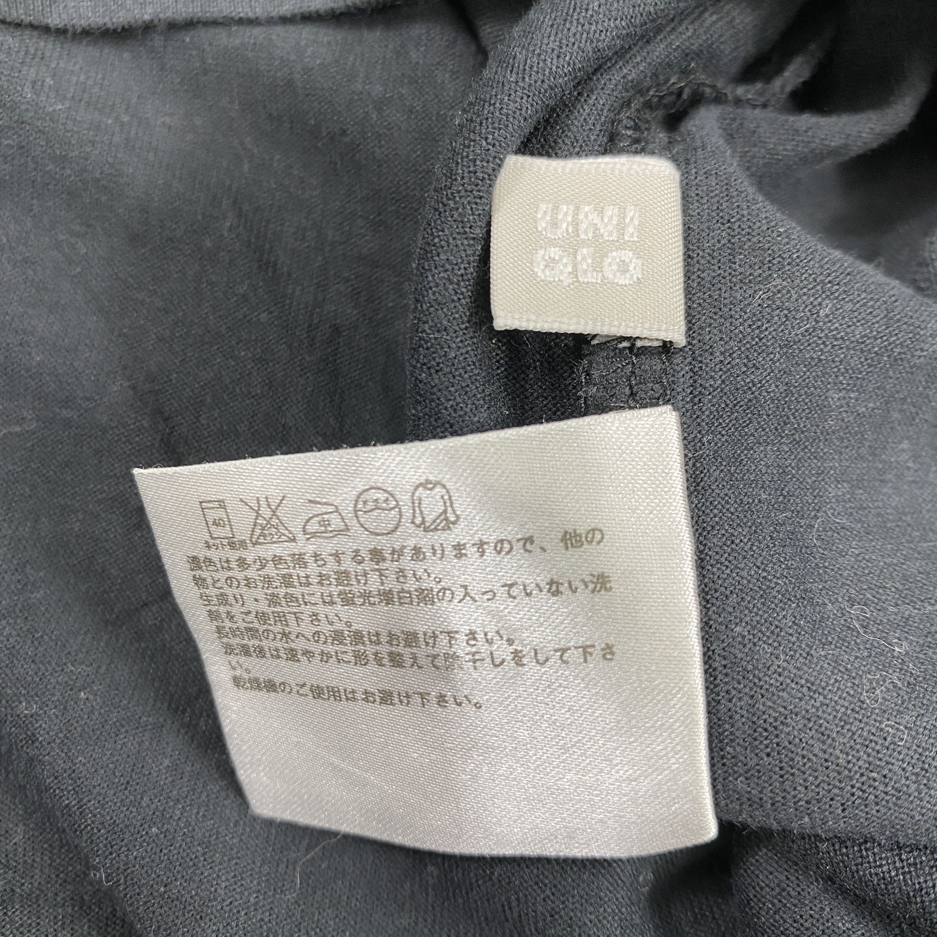 Japanese Brand Vintage Jean Micheal Basquiat King Pleasure Large Tee -B041 Size US L / EU 52-54 / 3 - 4 Thumbnail