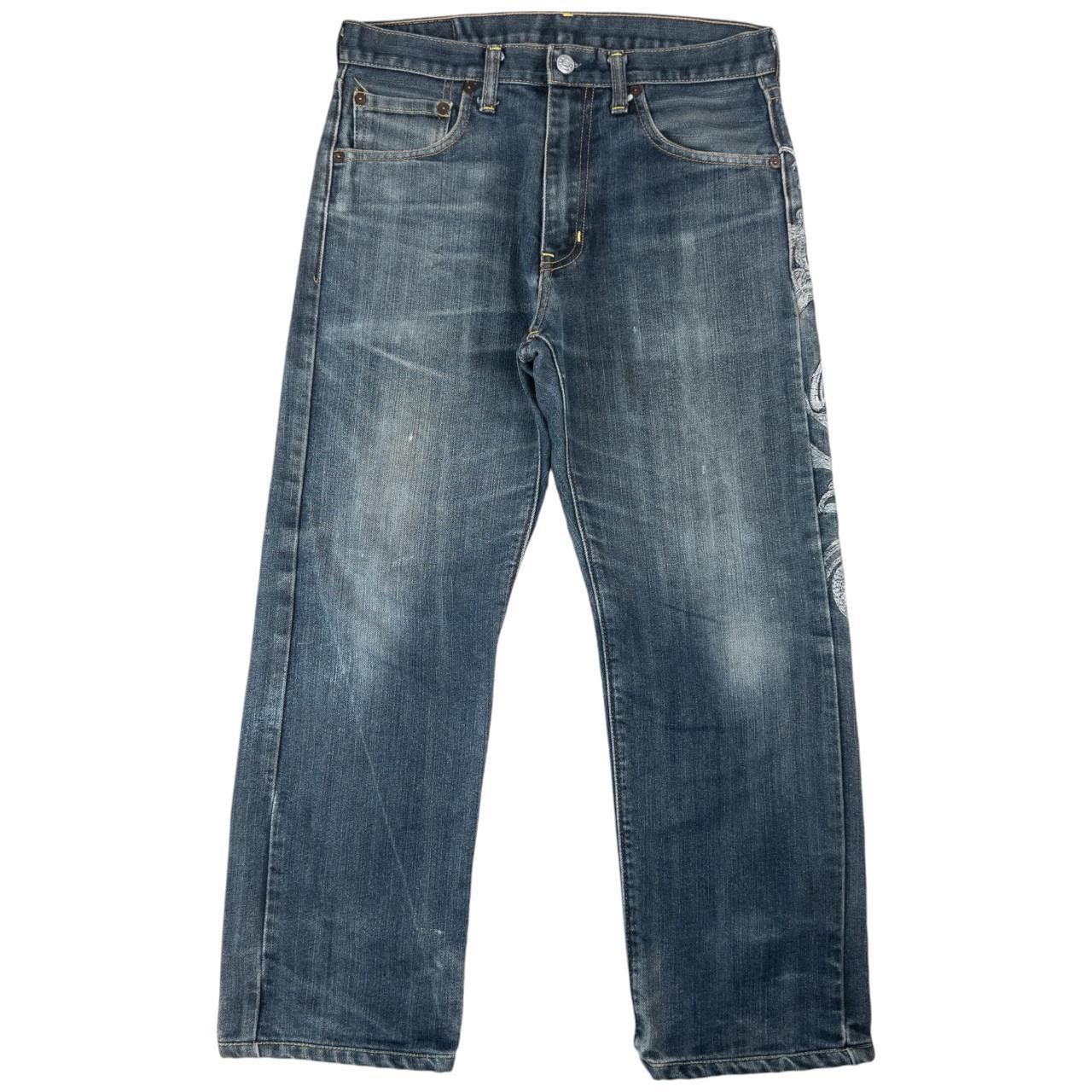 Other Vintage Sugoi Japanese Koi Embroidered Denim Jeans Size W30 Size US 30 / EU 46 - 4 Thumbnail