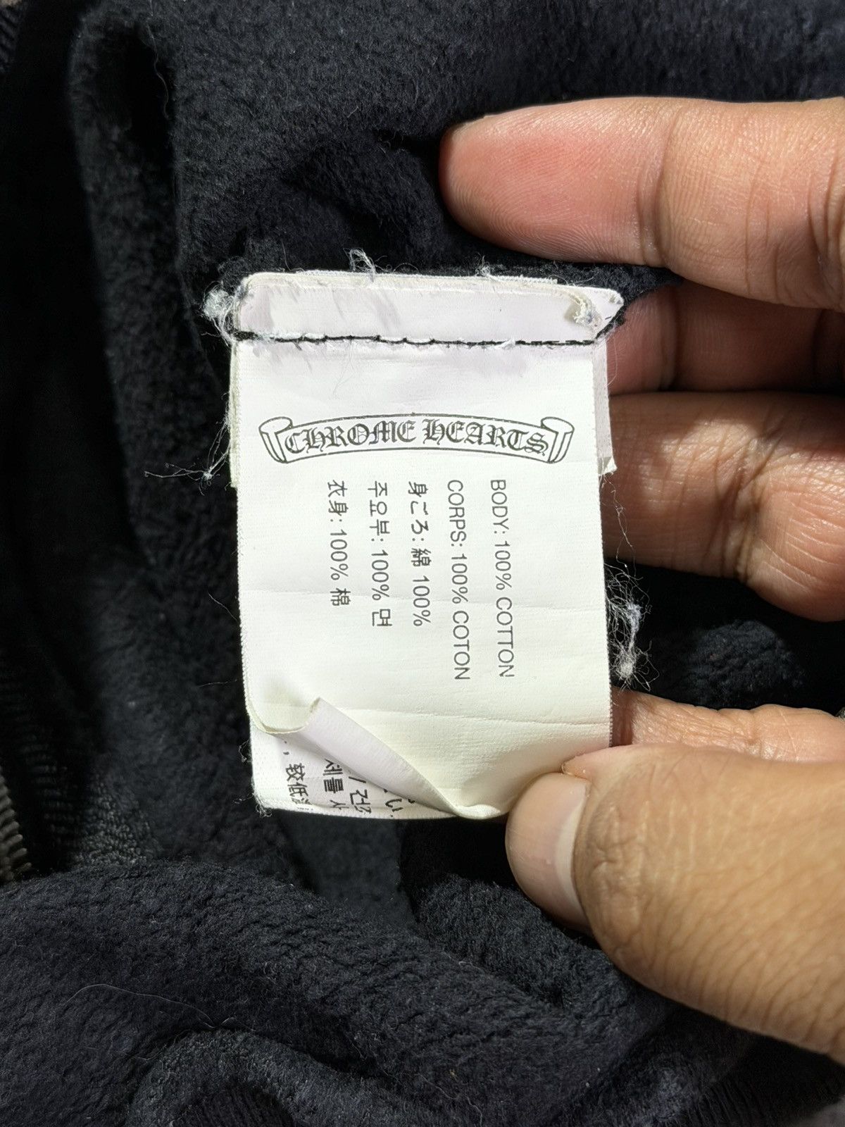 Chrome Hearts Horseshoe Cemetery Cross Size US S / EU 44-46 / 1 - 8 Thumbnail
