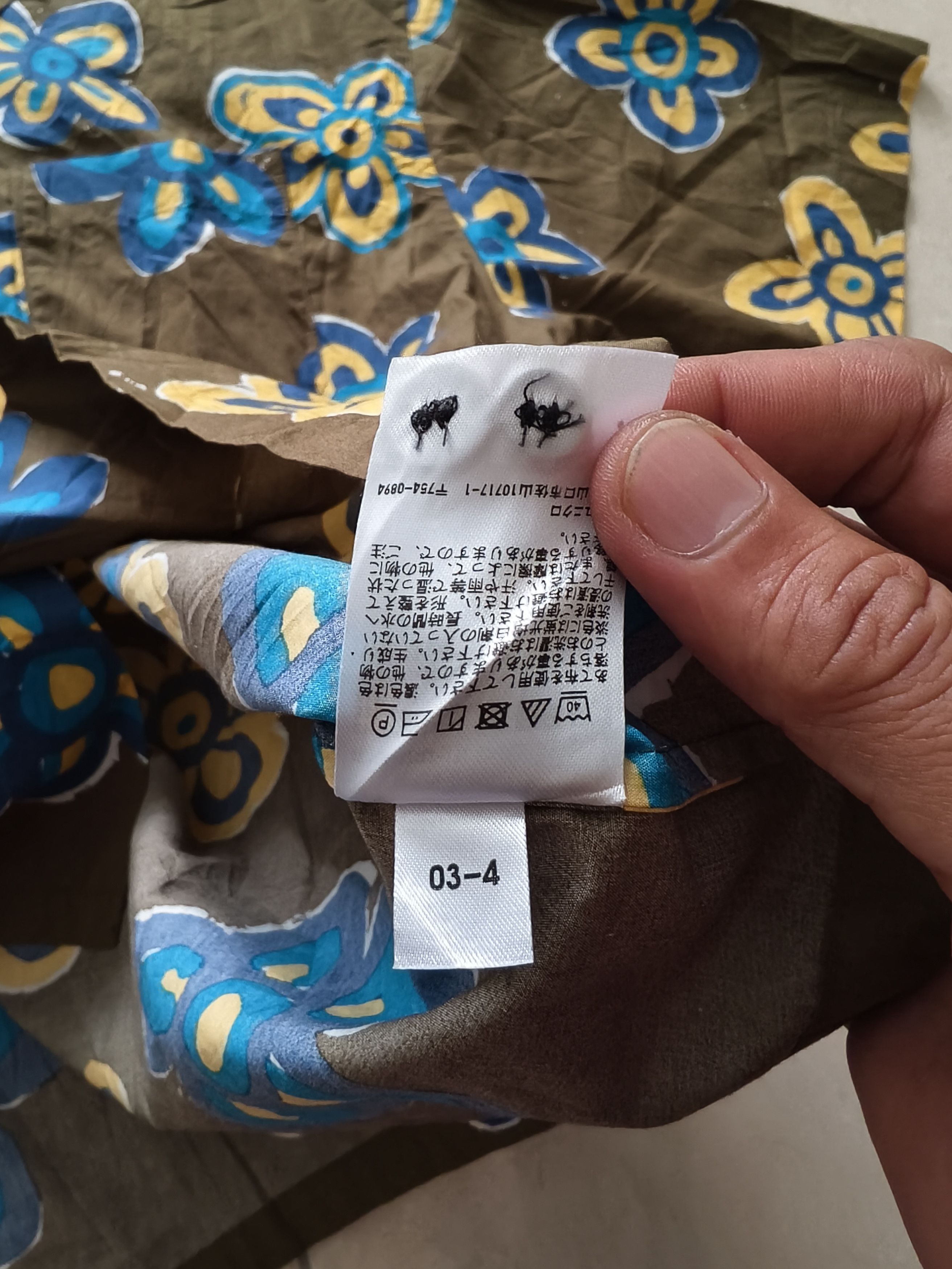 Marni × Uniqlo 🔥STEALS🔥Very Rare Marni Uniqlo Hawaii Pocket Shirt Size US M / EU 48-50 / 2 - 6 Thumbnail