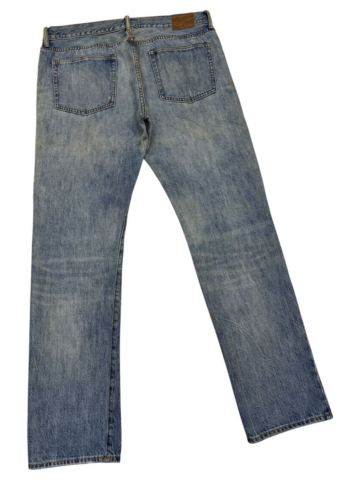 Kapital VINTAGE GAP PATCHWORK DISTRESSED DENIM JEANS Size US 35 - 6 Thumbnail