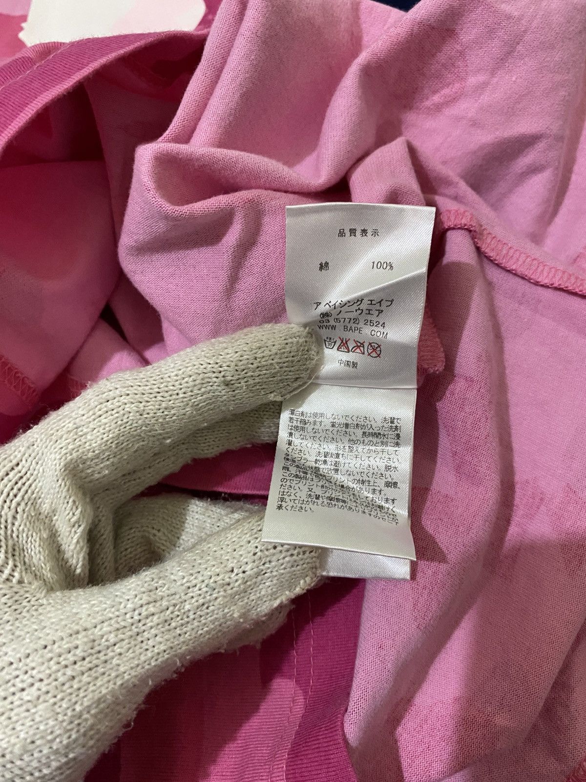 Bape Bape College Tee Pink - Raglan Size S / US 4 / IT 40 - 10 Thumbnail