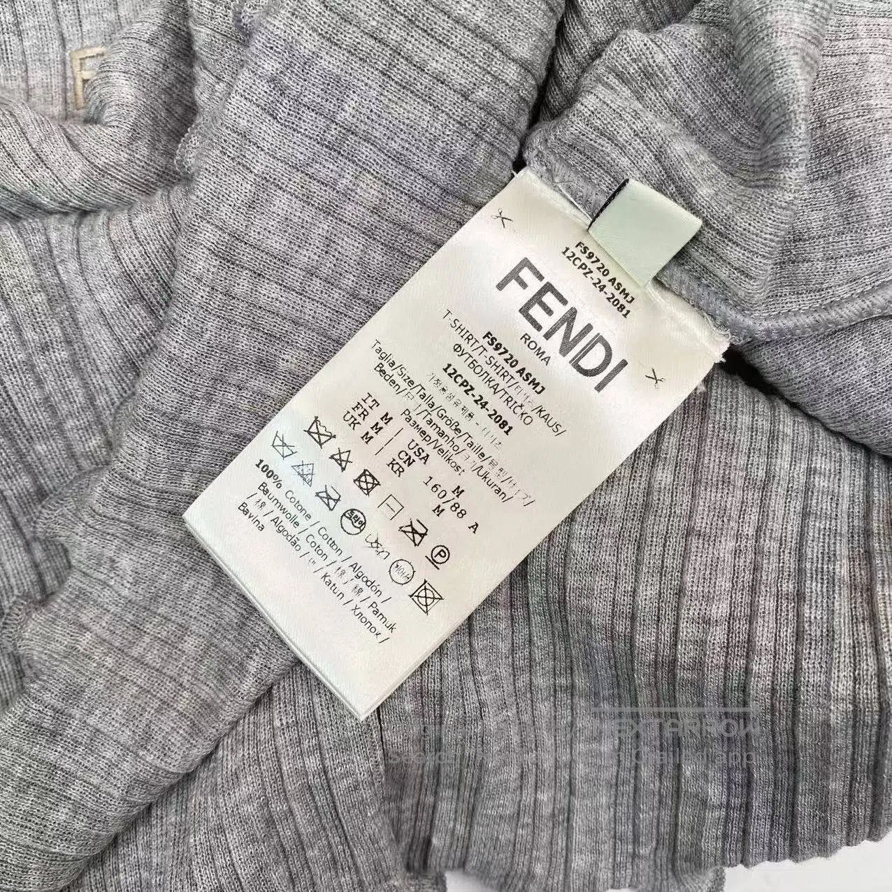 Fendi Fendi 24SS embroidered logo vest| Size M / US 6-8 / IT 42-44 - 5 Thumbnail