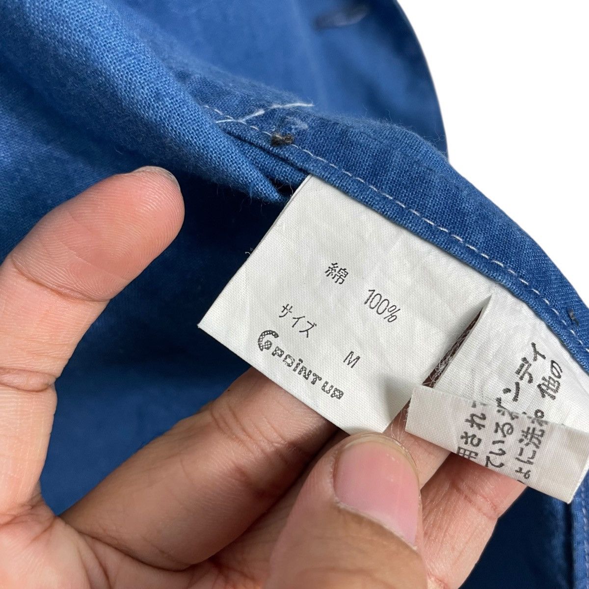Hai Sporting Gear Hai Sporting Gear Cotton Jacket Size US M / EU 48-50 / 2 - 16 Thumbnail