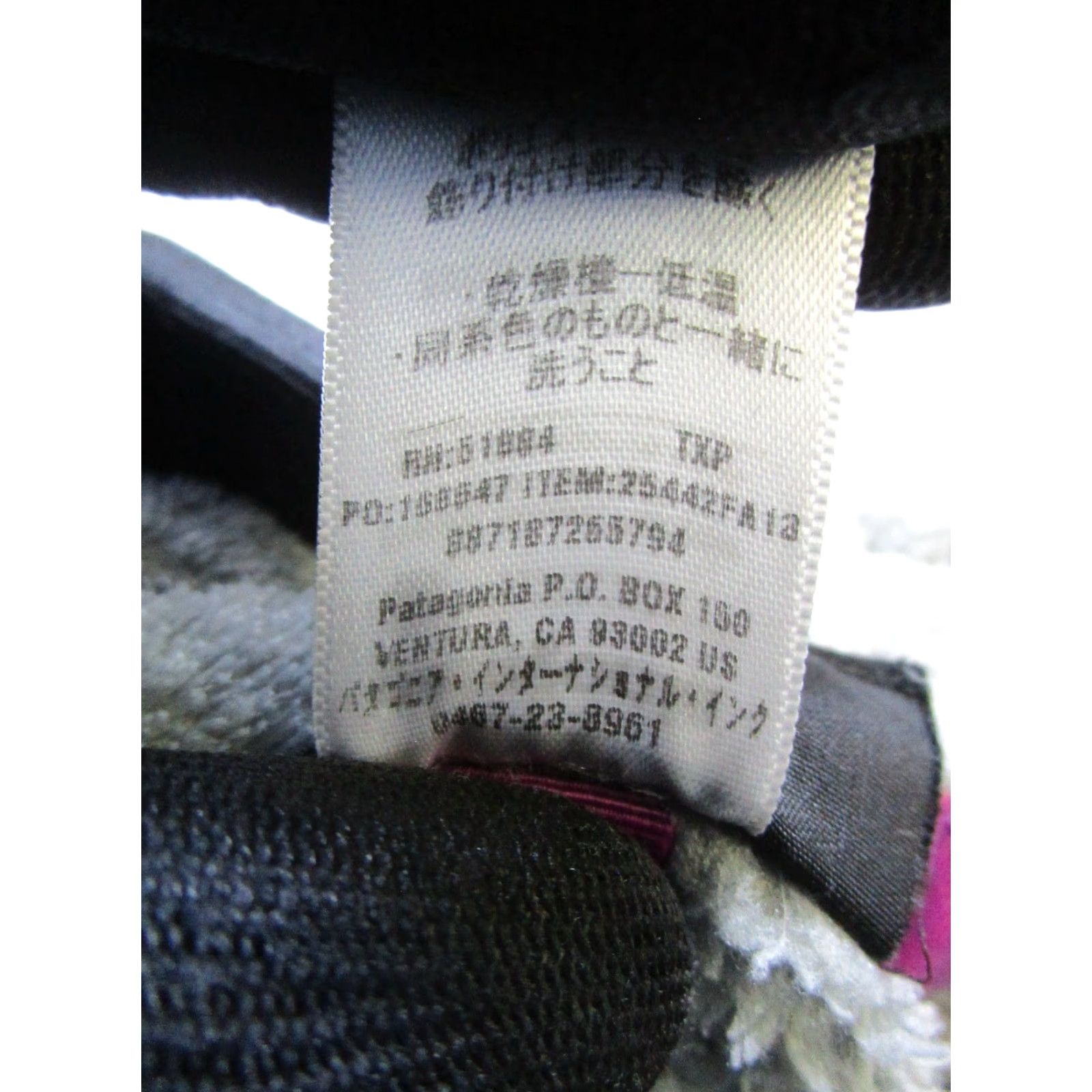 Patagonia Patagonia Re-Tool Snap-T Sweater Womens M Purple Jacket Size M / US 6-8 / IT 42-44 - 5 Thumbnail
