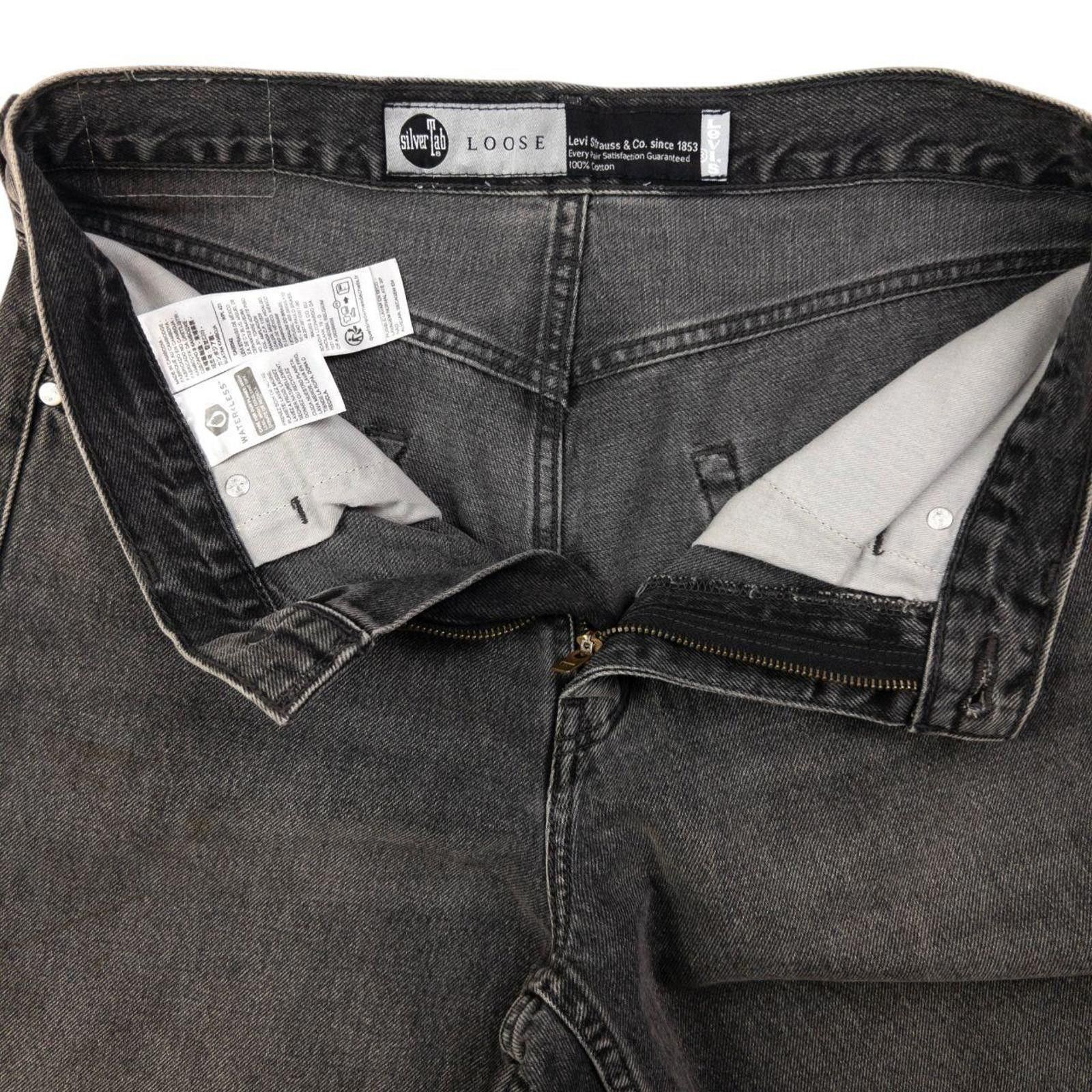 Levi's Vintage Levi's Silver Tab Loose Denim Jeans Size W31 Size US 31 - 6 Thumbnail