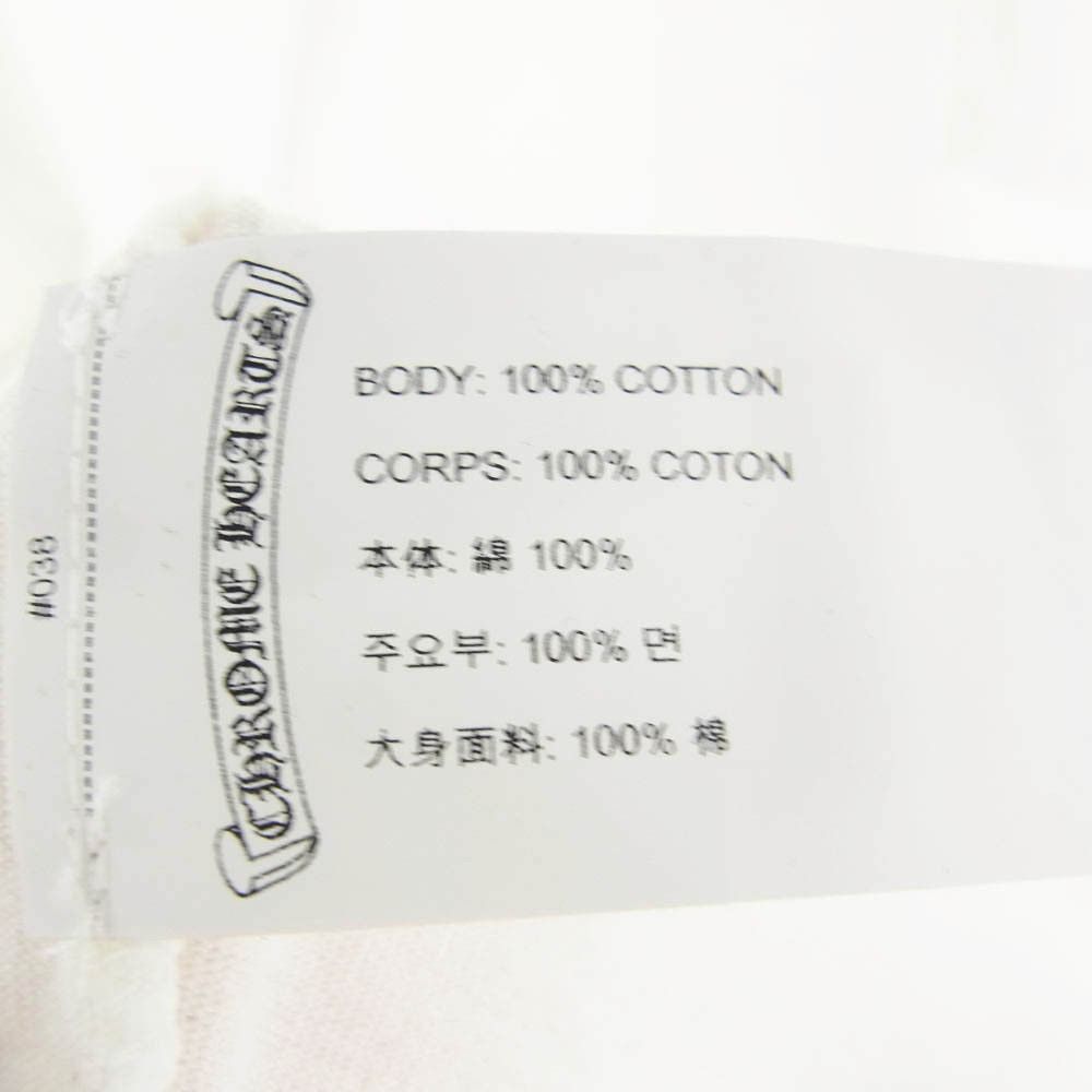 Chrome Hearts Chrome Hearts Y NOT Logo Pocket T-Shirt White Size US L / EU 52-54 / 3 - 5 Thumbnail