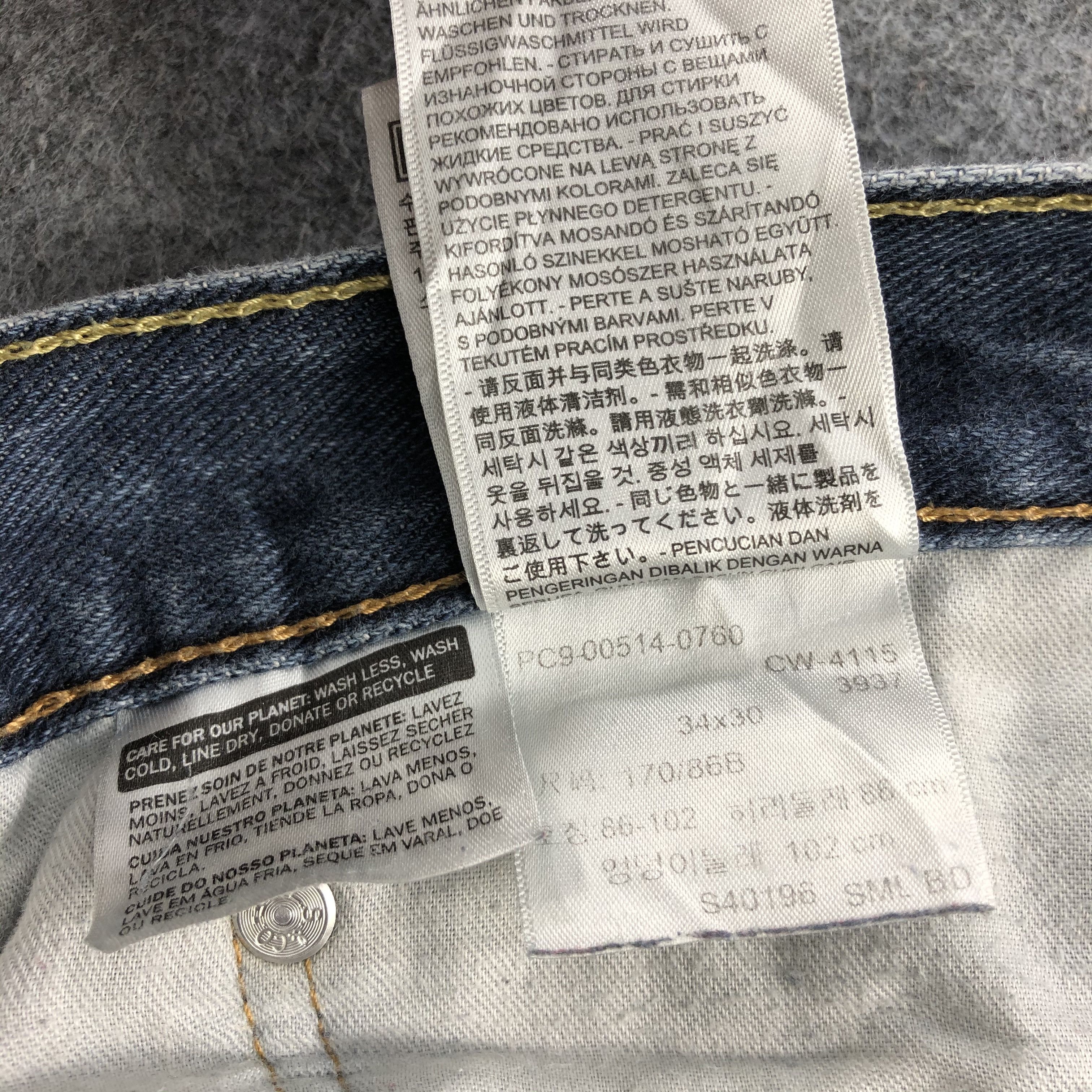 Levi's × Vintage Vintage Levis 514 Jeans-JM1271 Size US 35 - 12 Thumbnail