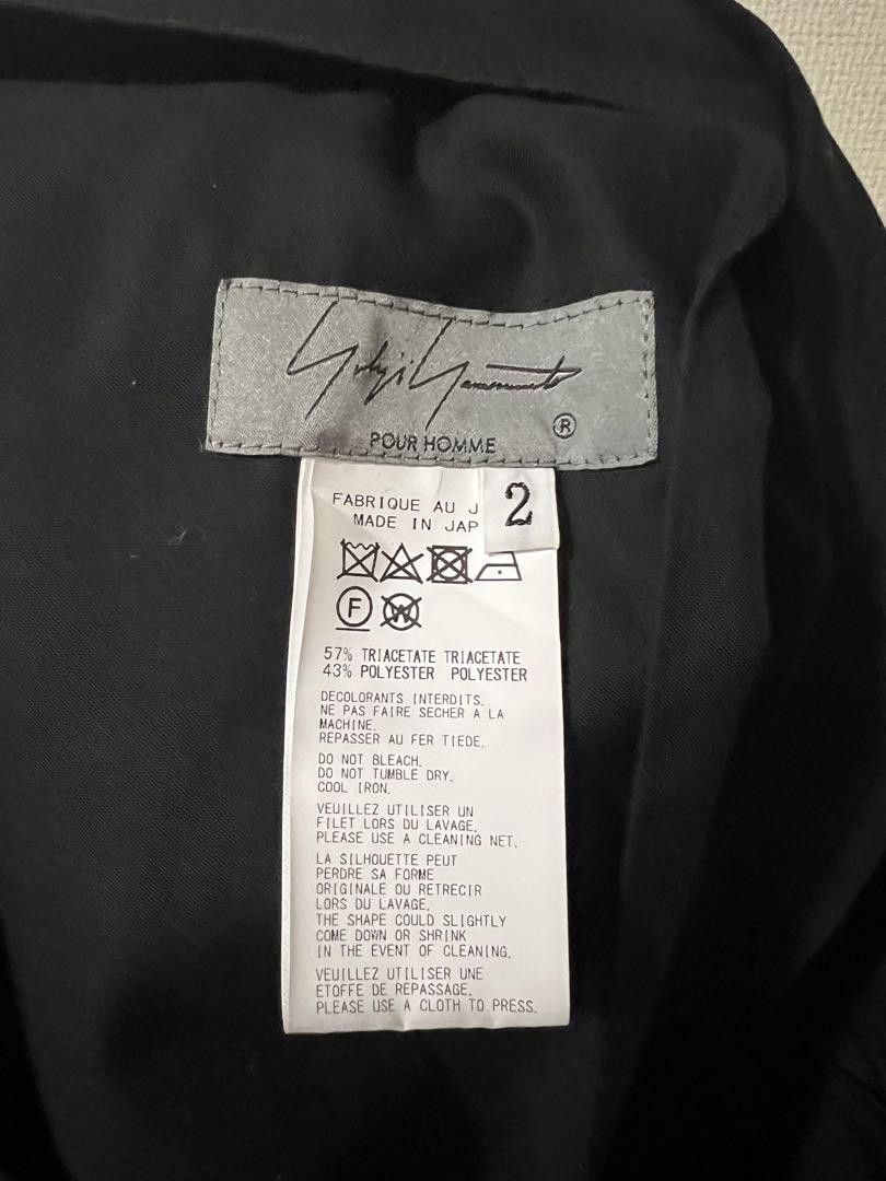Yohji Yamamoto Yohji Yamamoto pour homme 24SS tuxedo balloon Size US 34 / EU 50 - 5 Thumbnail
