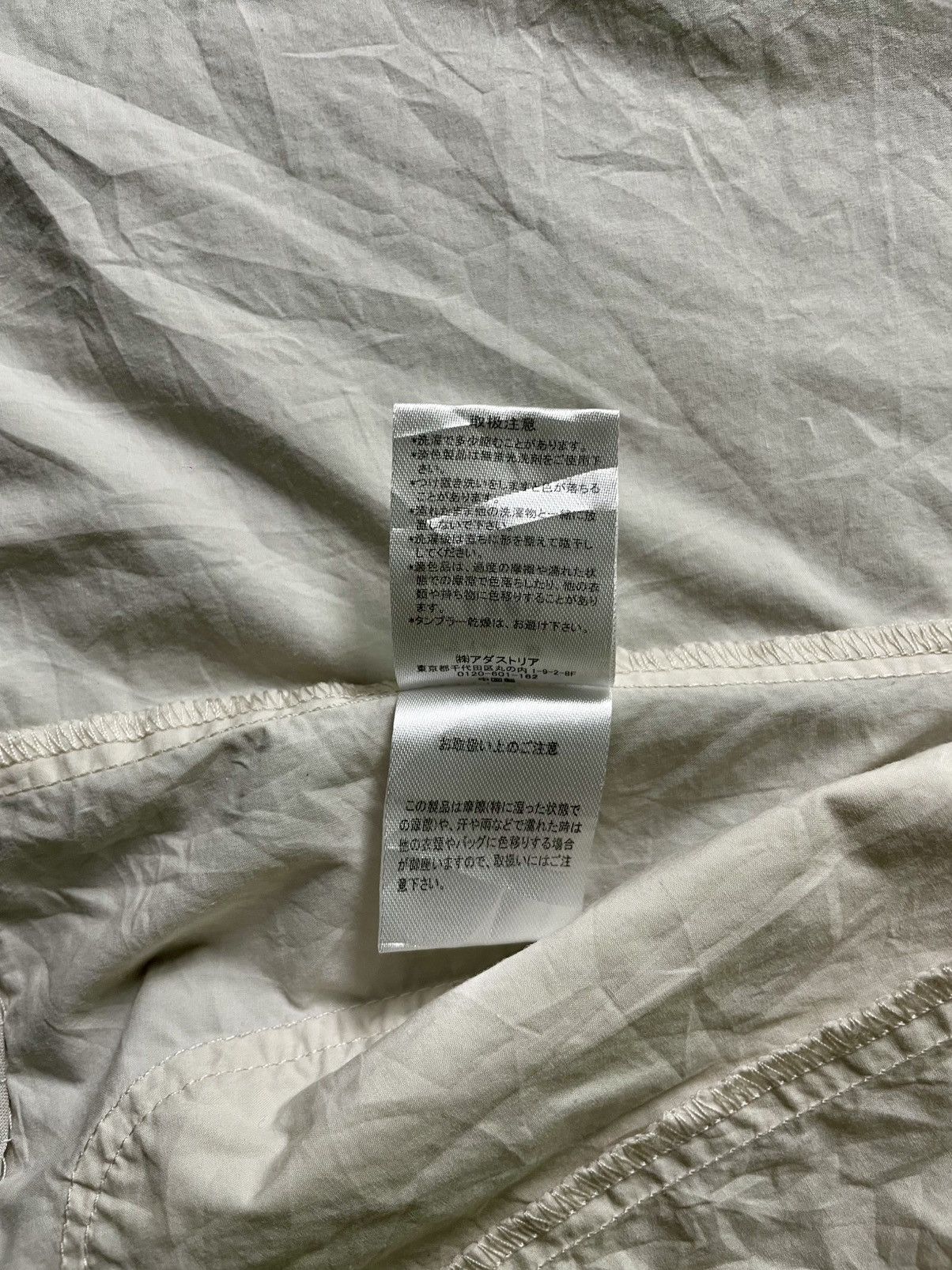 HARE × Japanese Brand HARE (Avant Garde) Lightweight Blazer : Off-White Size US M / EU 48-50 / 2 - 13 Thumbnail