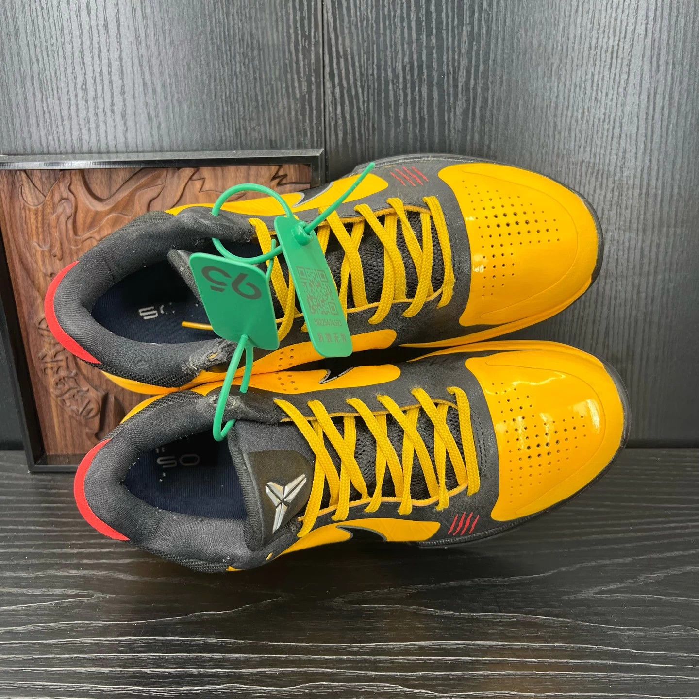 Nike ZK5 Bruce Lee Black/Yellow 42.5 (boxed) upper flaw Size US 9.5 / EU 42-43 - 5 Thumbnail
